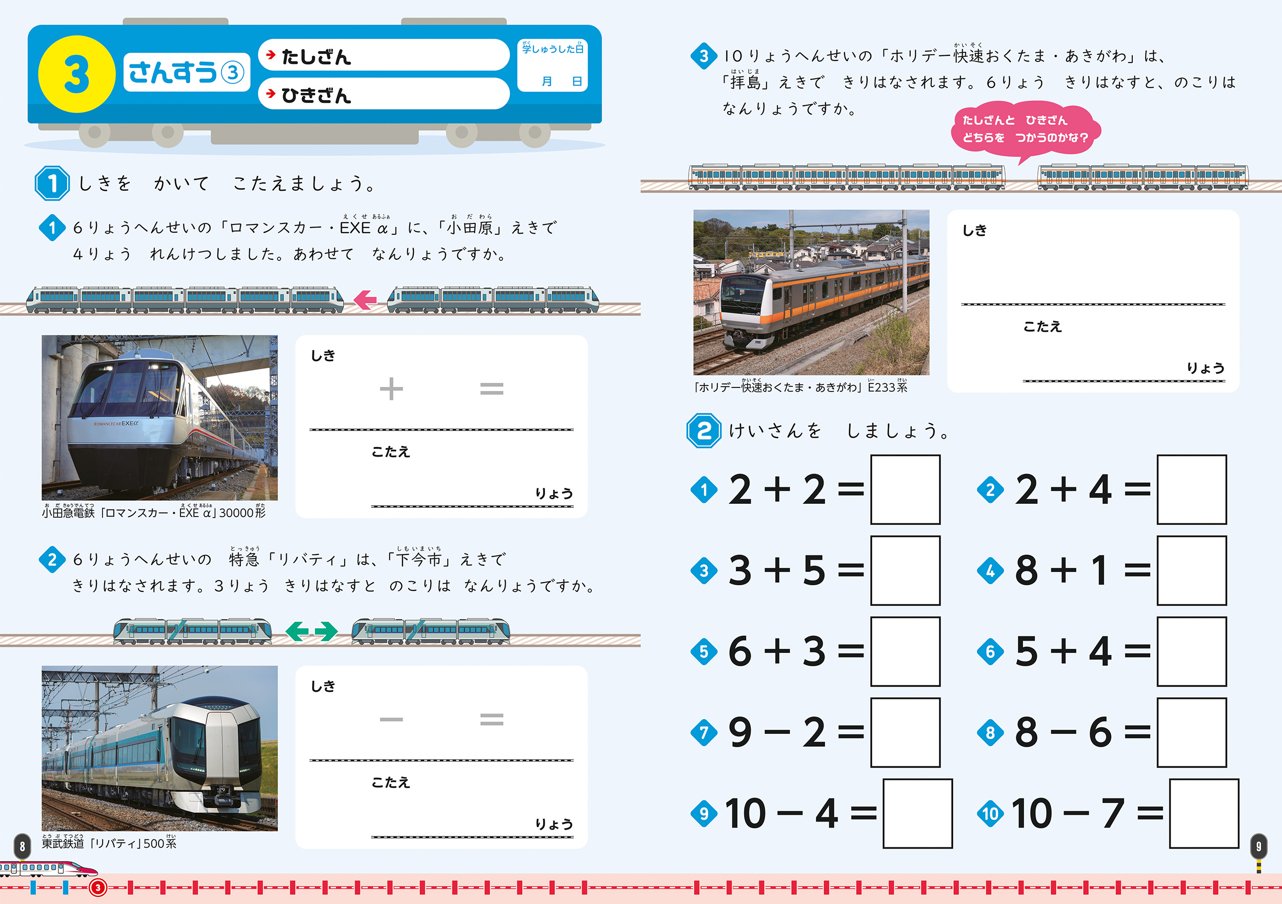 サムネイル画像1