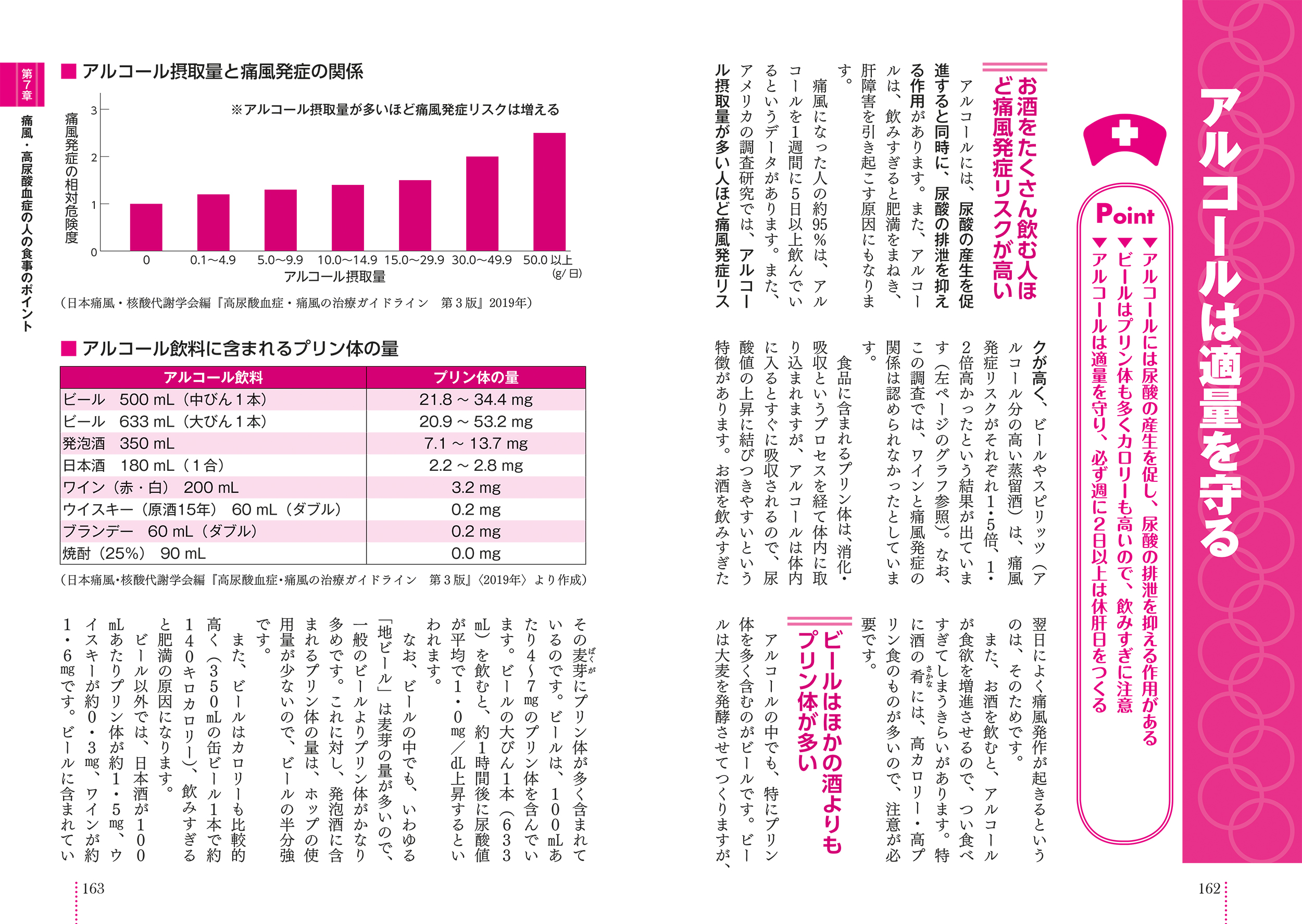 サムネイル画像3