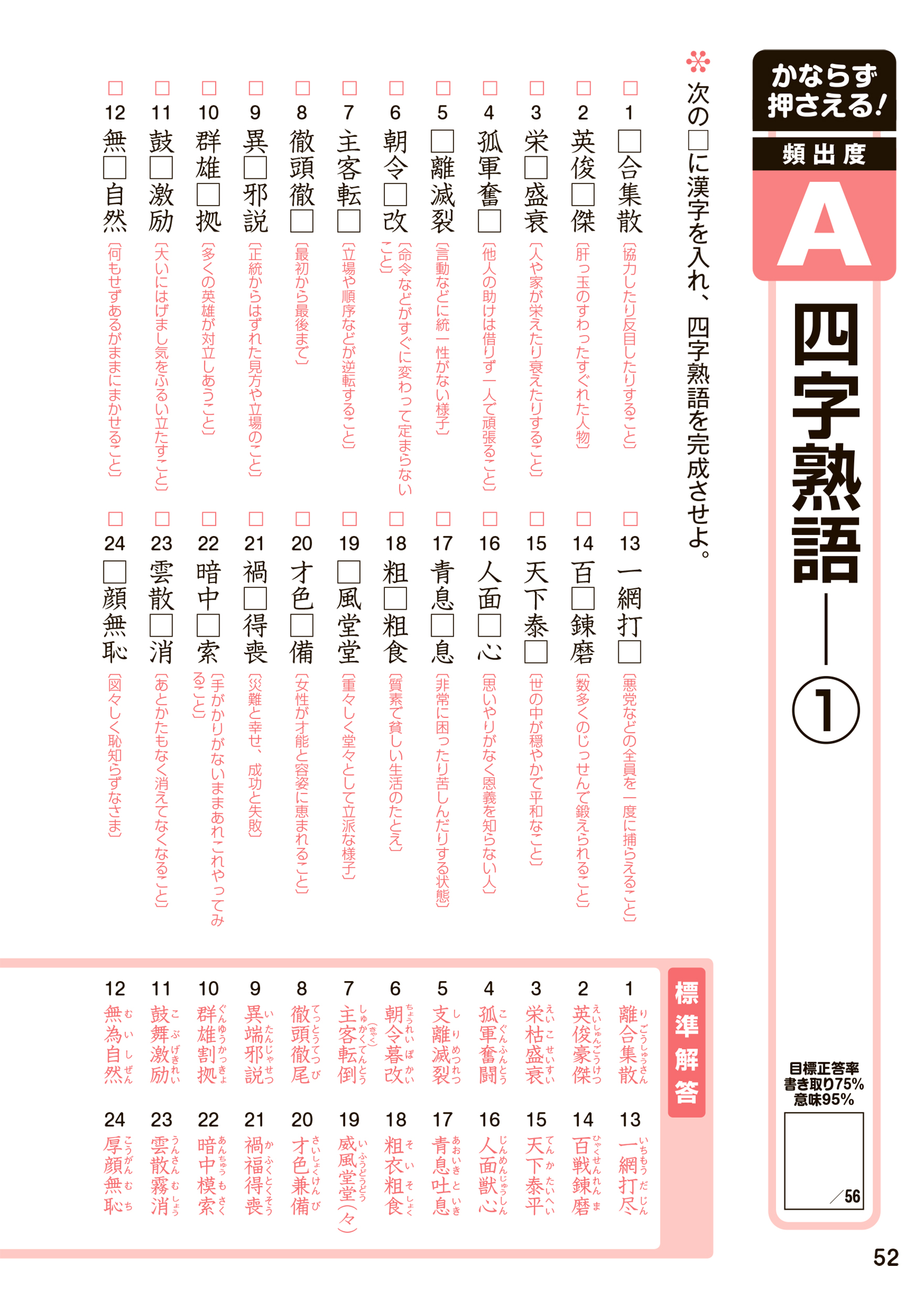 サムネイル画像4