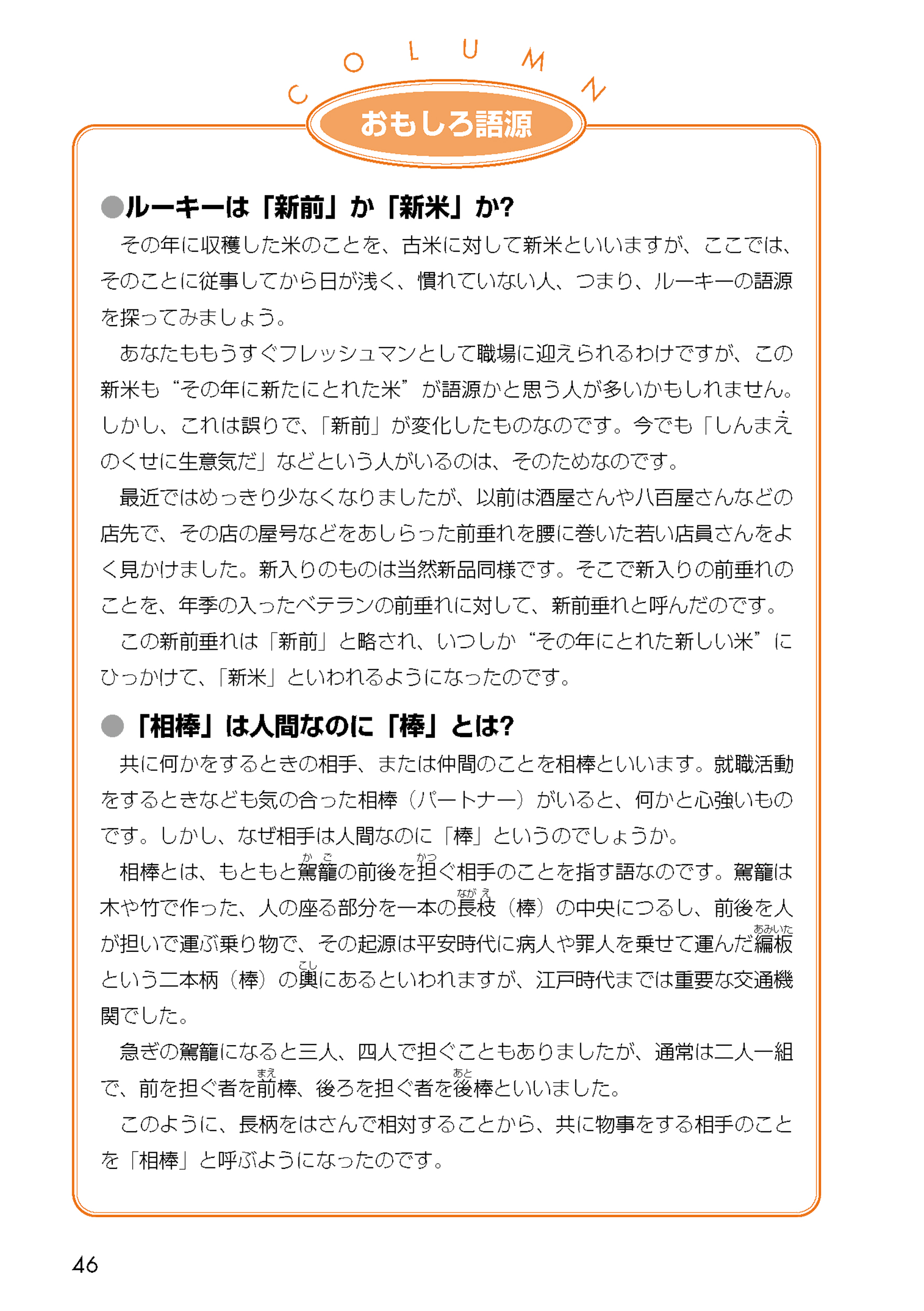 サムネイル画像4