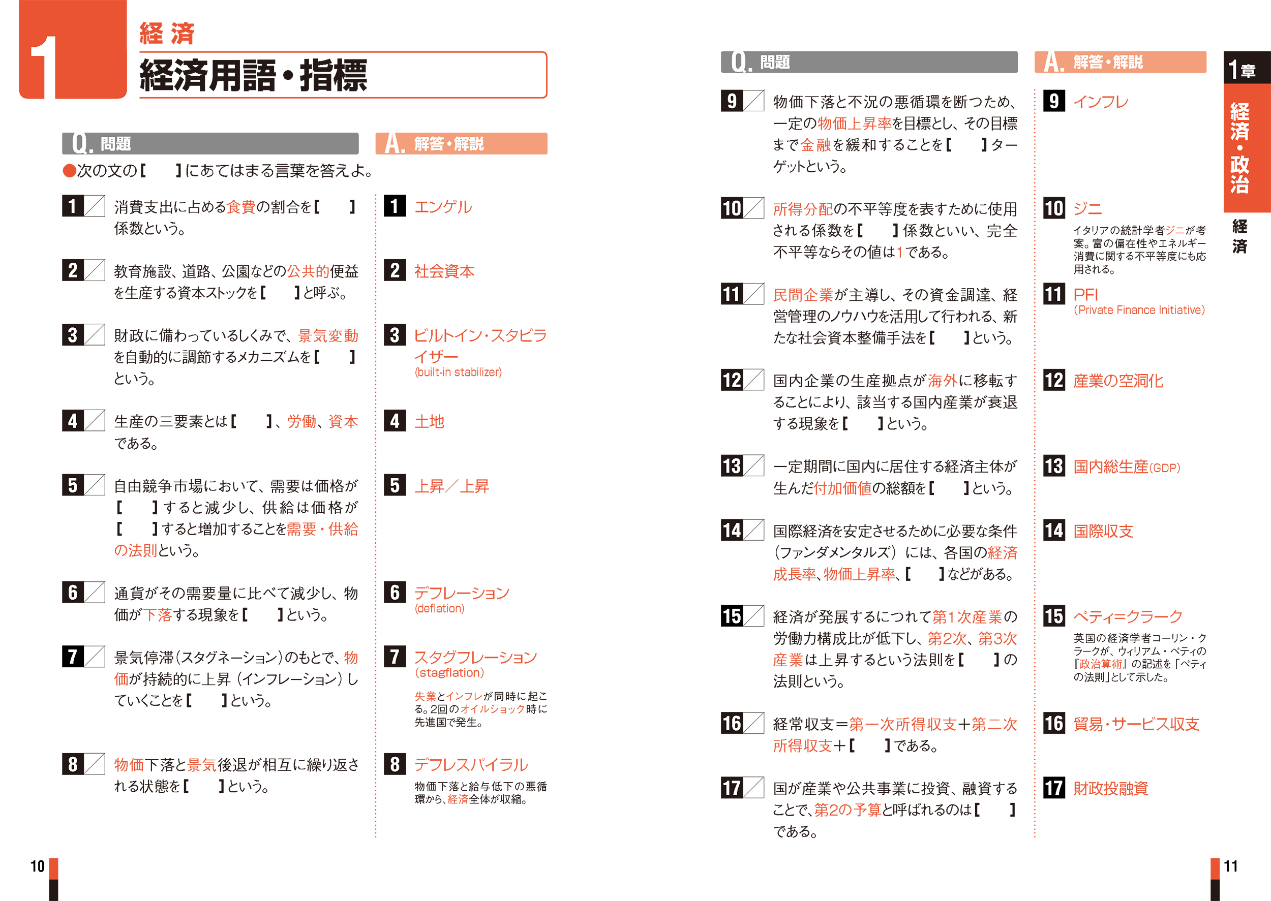 サムネイル画像4