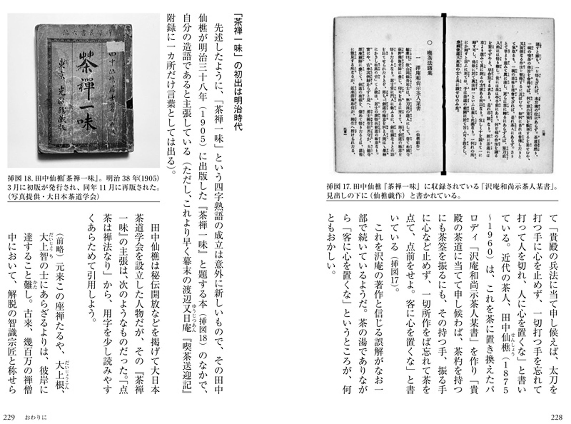 サムネイル画像3