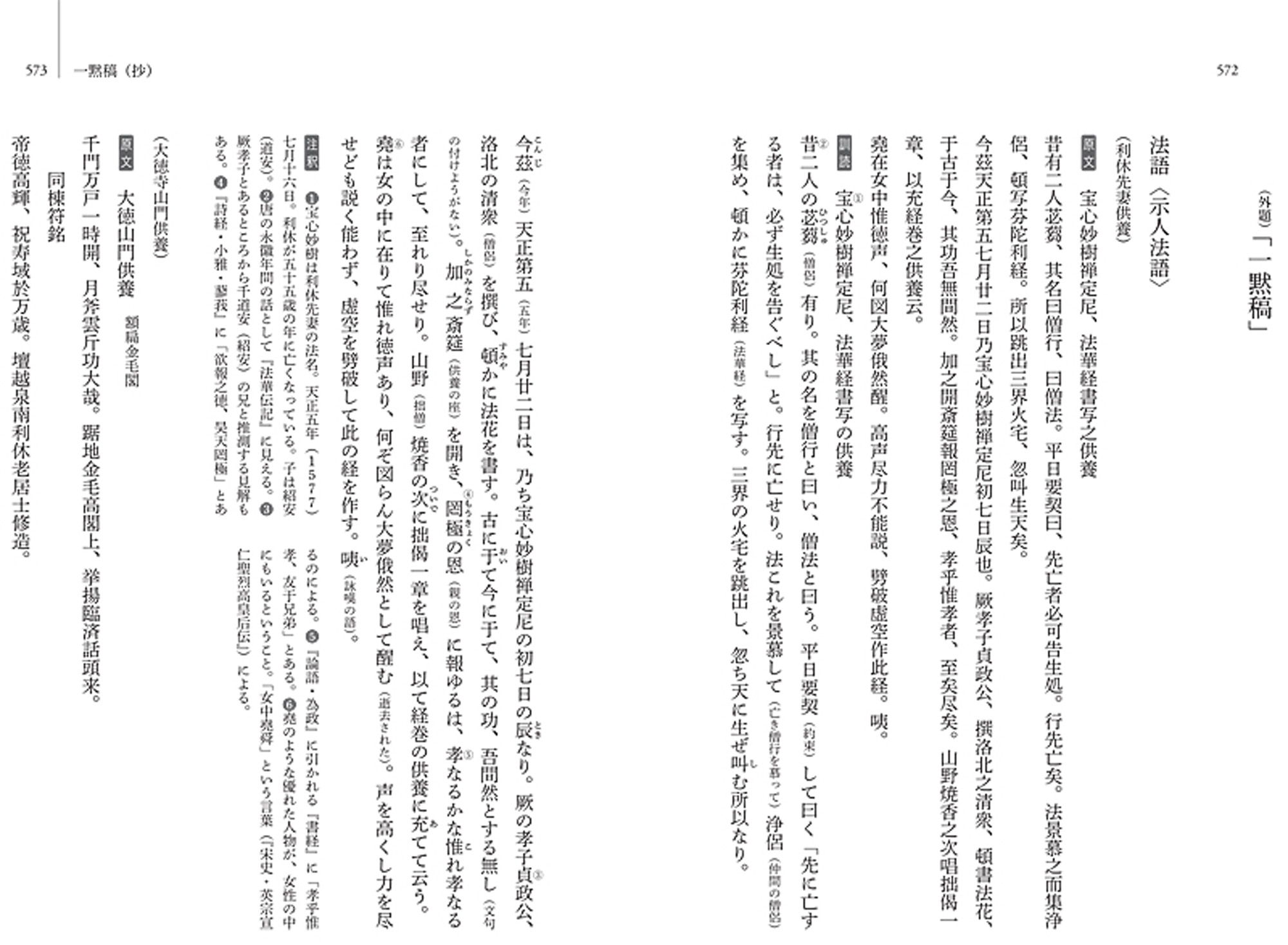サムネイル画像4