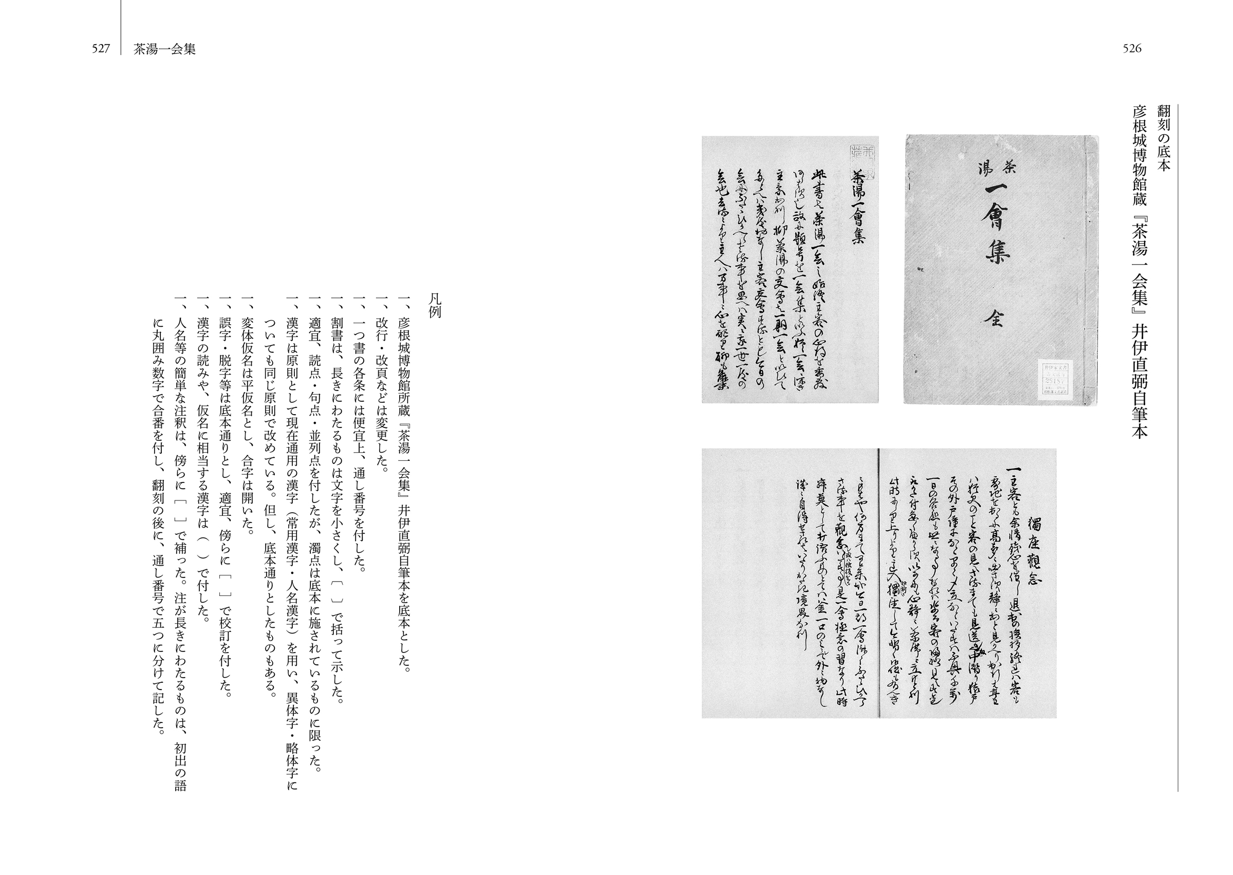 サムネイル画像3