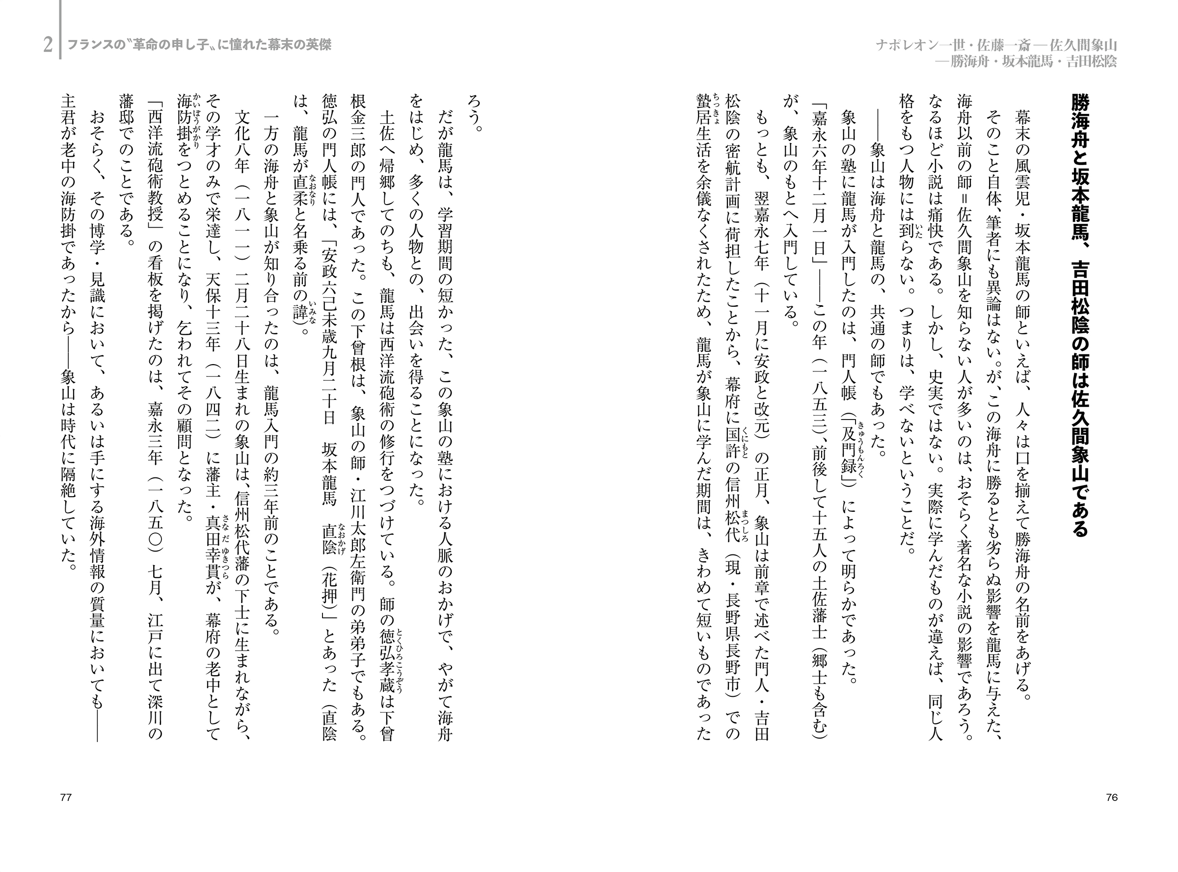 サムネイル画像4