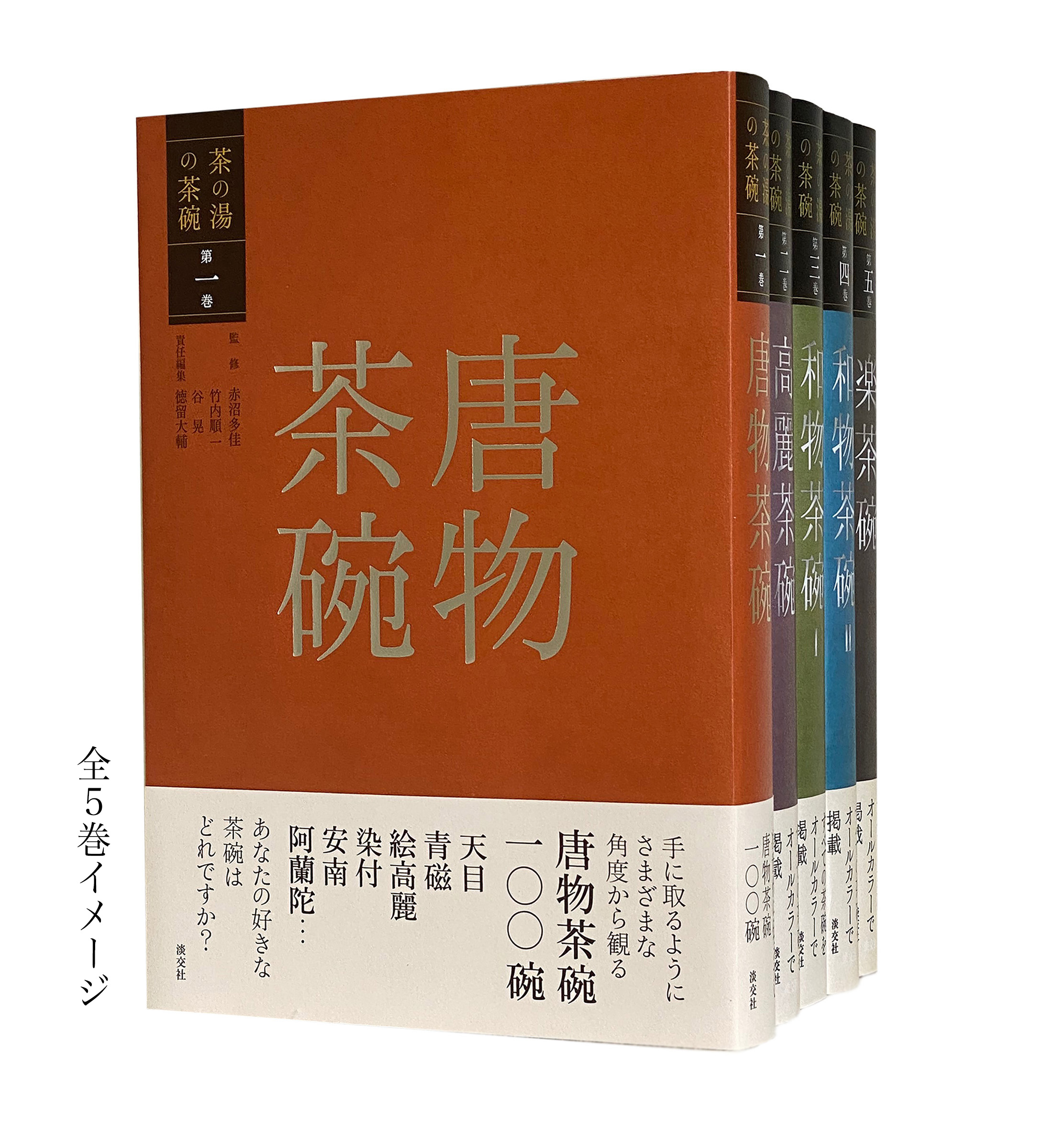 サムネイル画像1