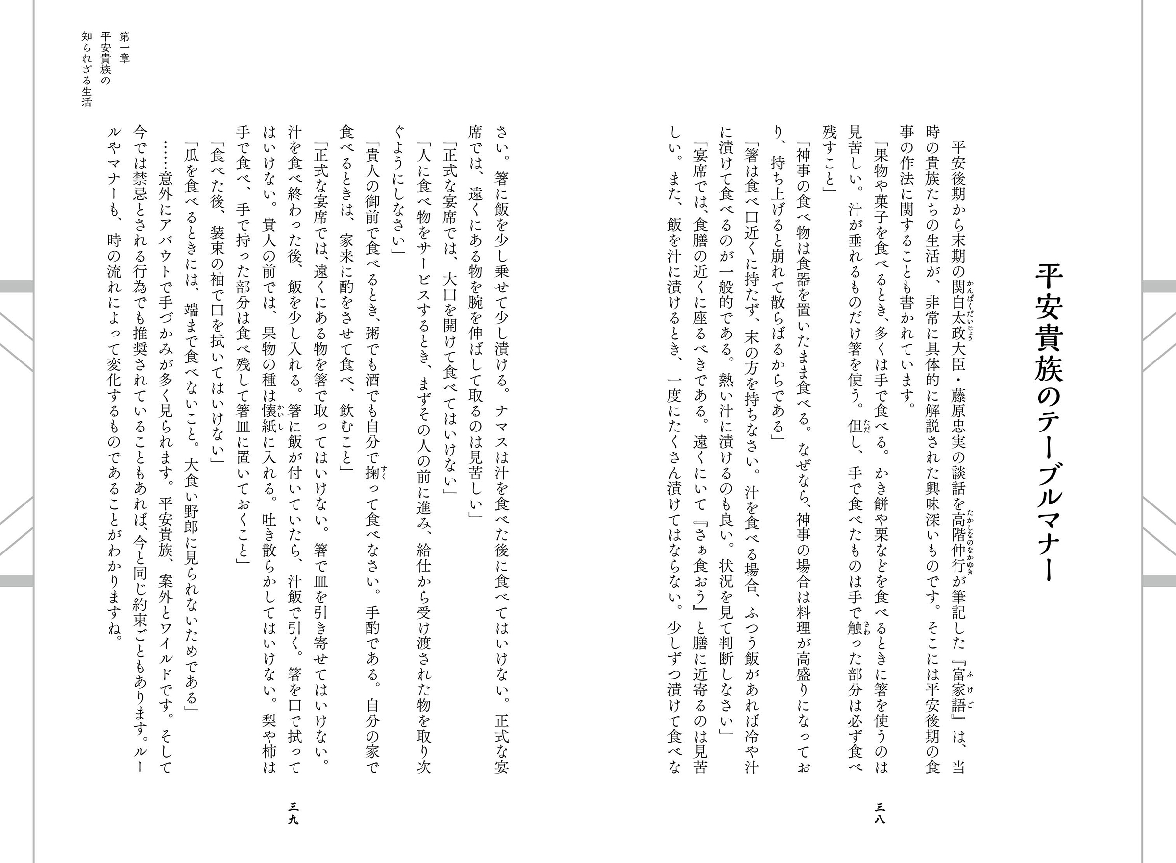 サムネイル画像4
