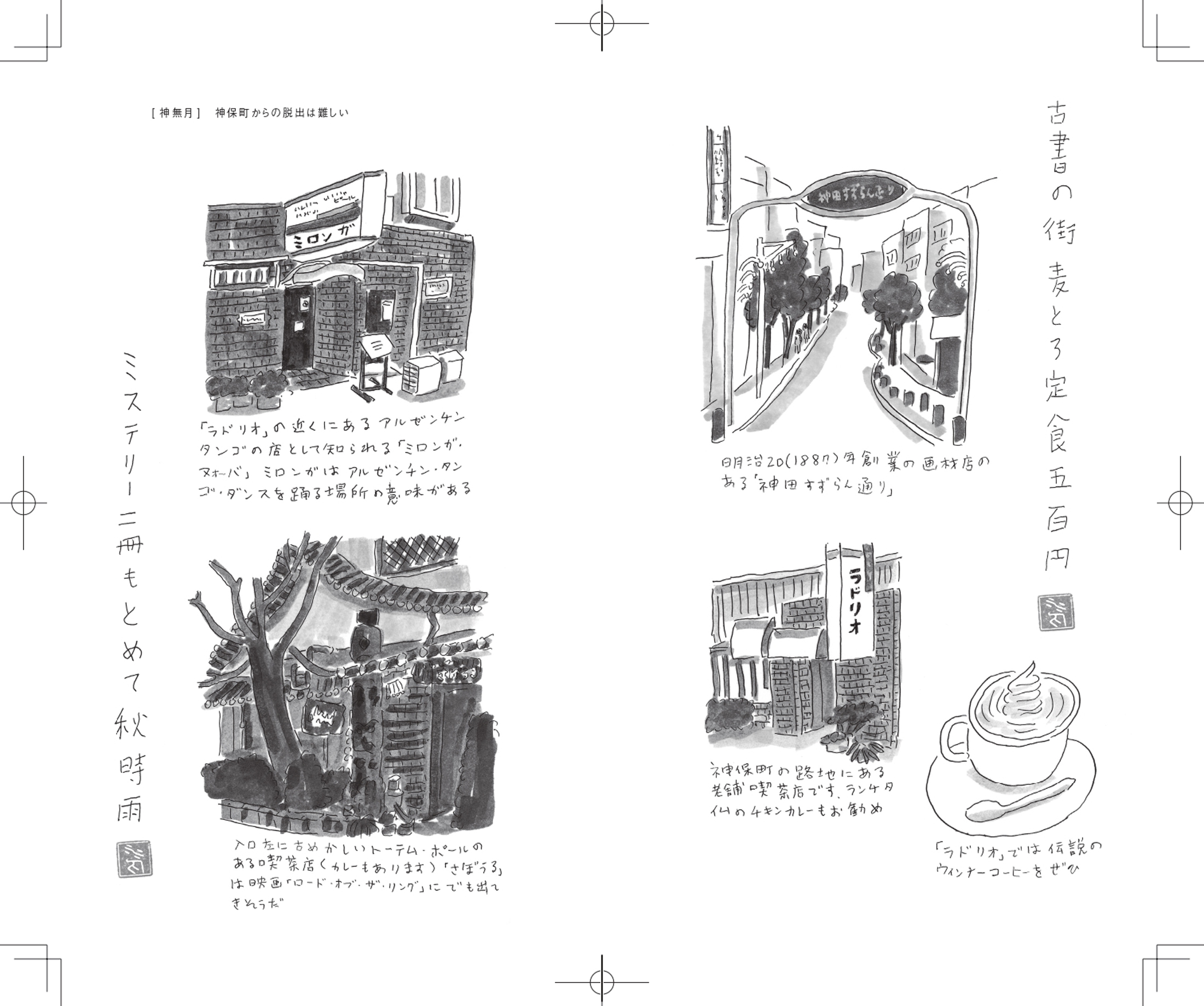 サムネイル画像4