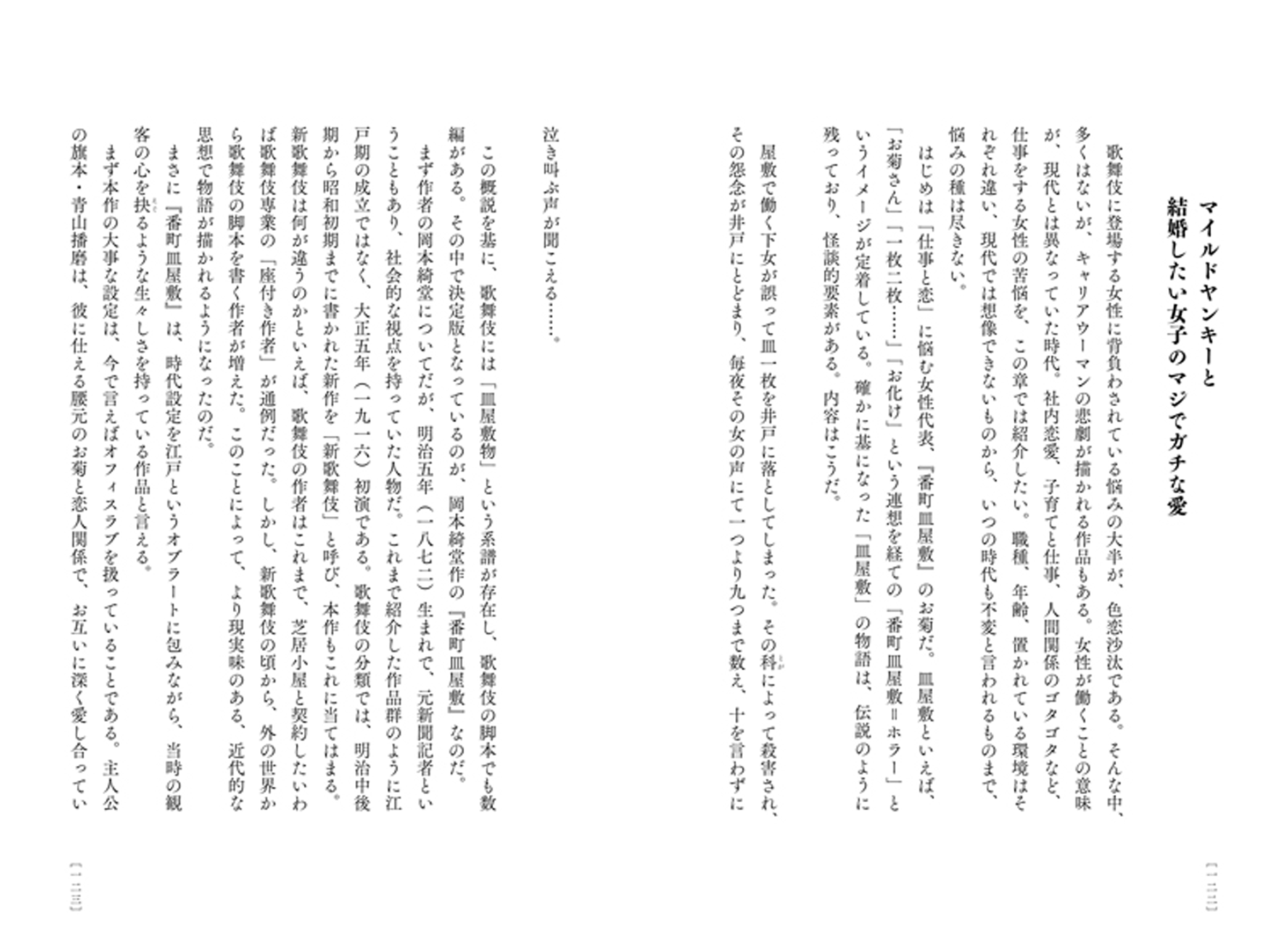 サムネイル画像4