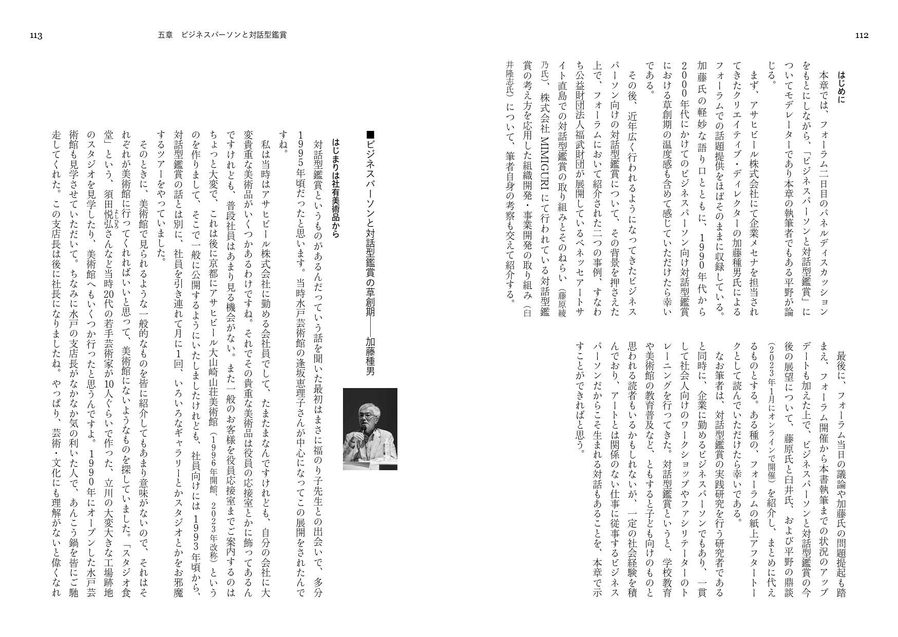 サムネイル画像4