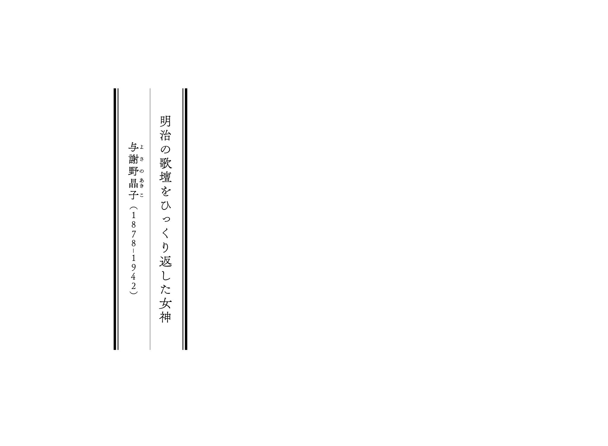 サムネイル画像4