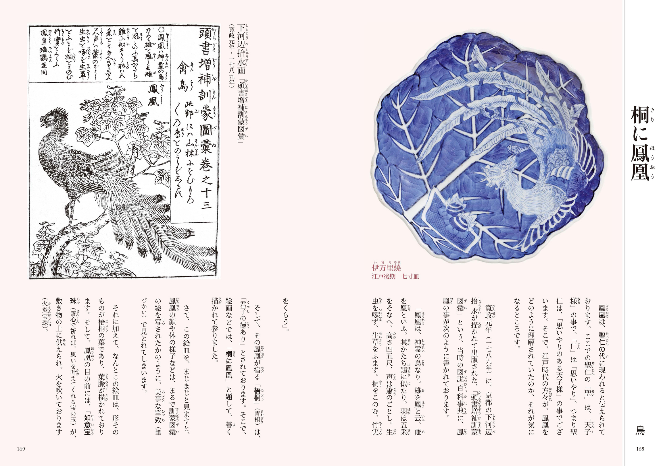 サムネイル画像4