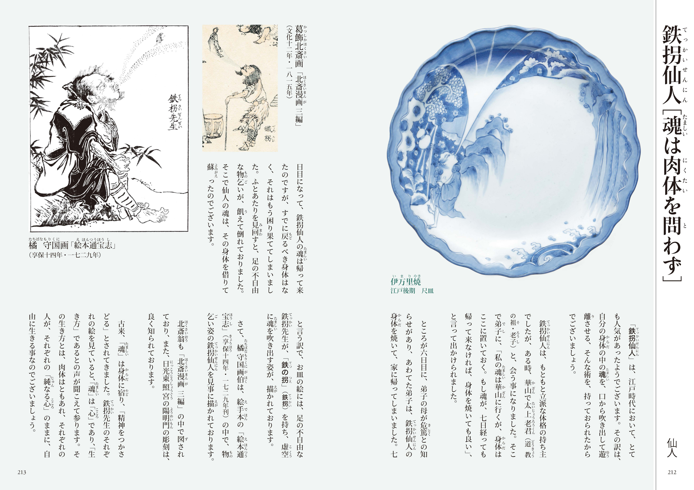 サムネイル画像9