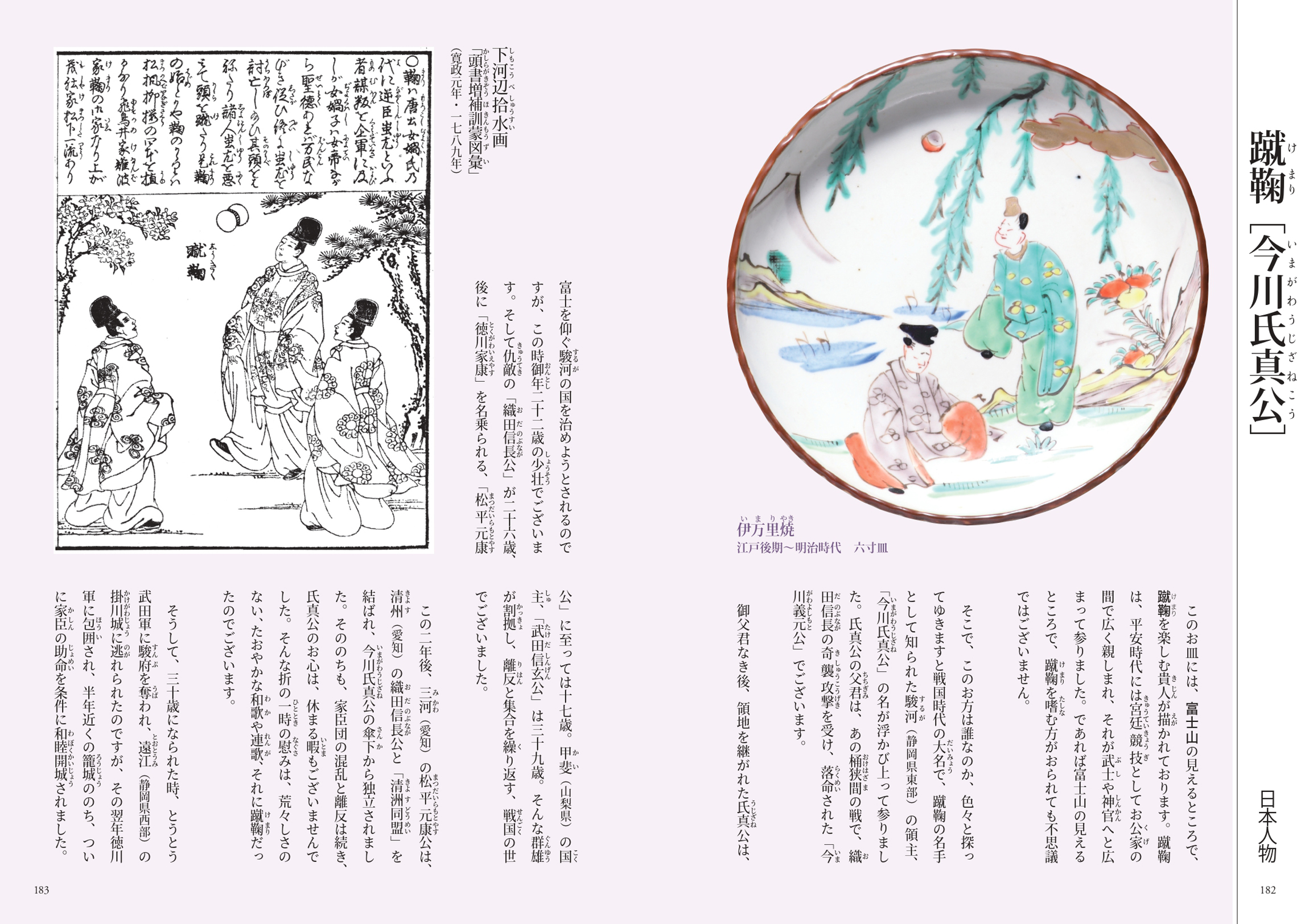 サムネイル画像8