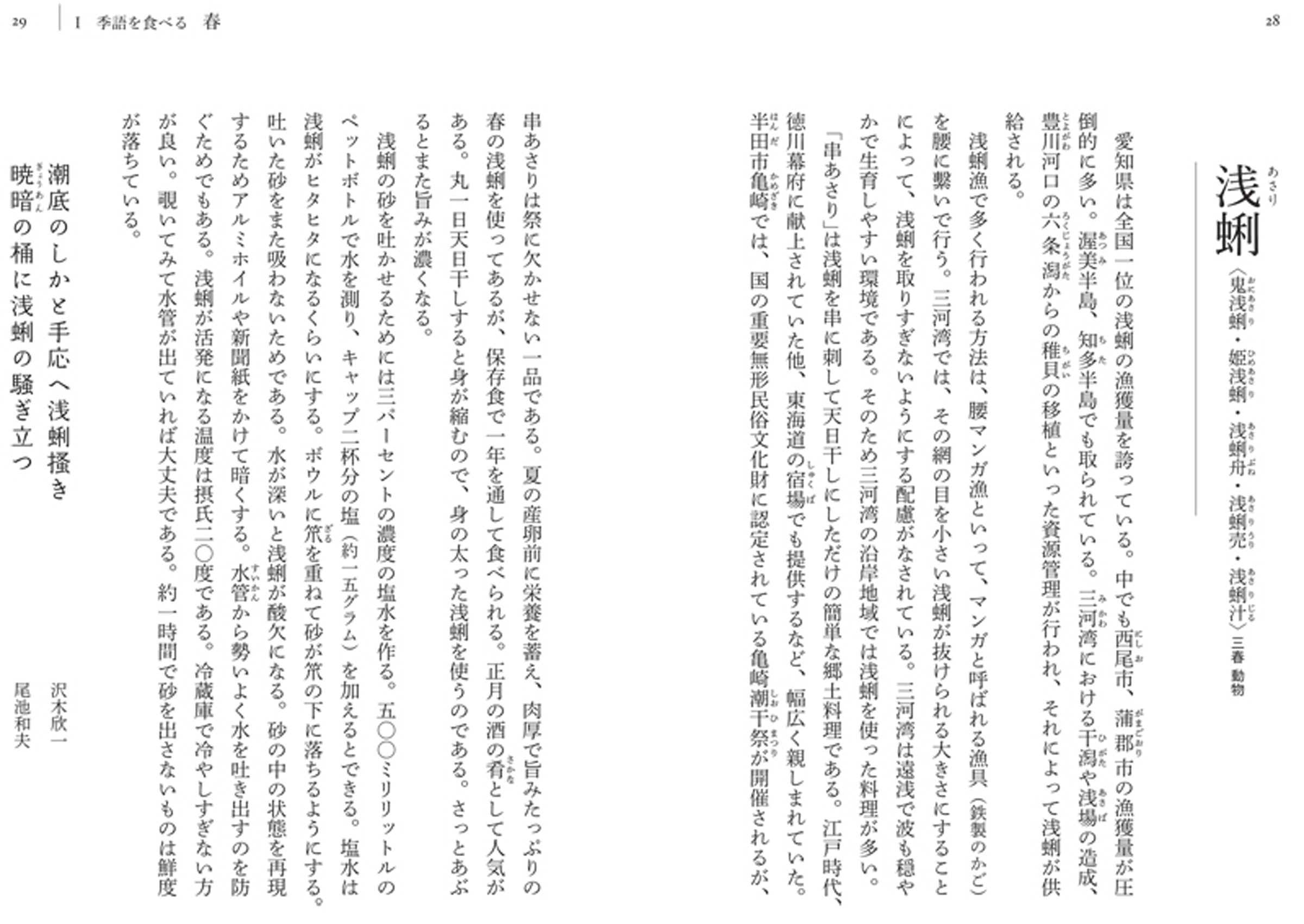 サムネイル画像3