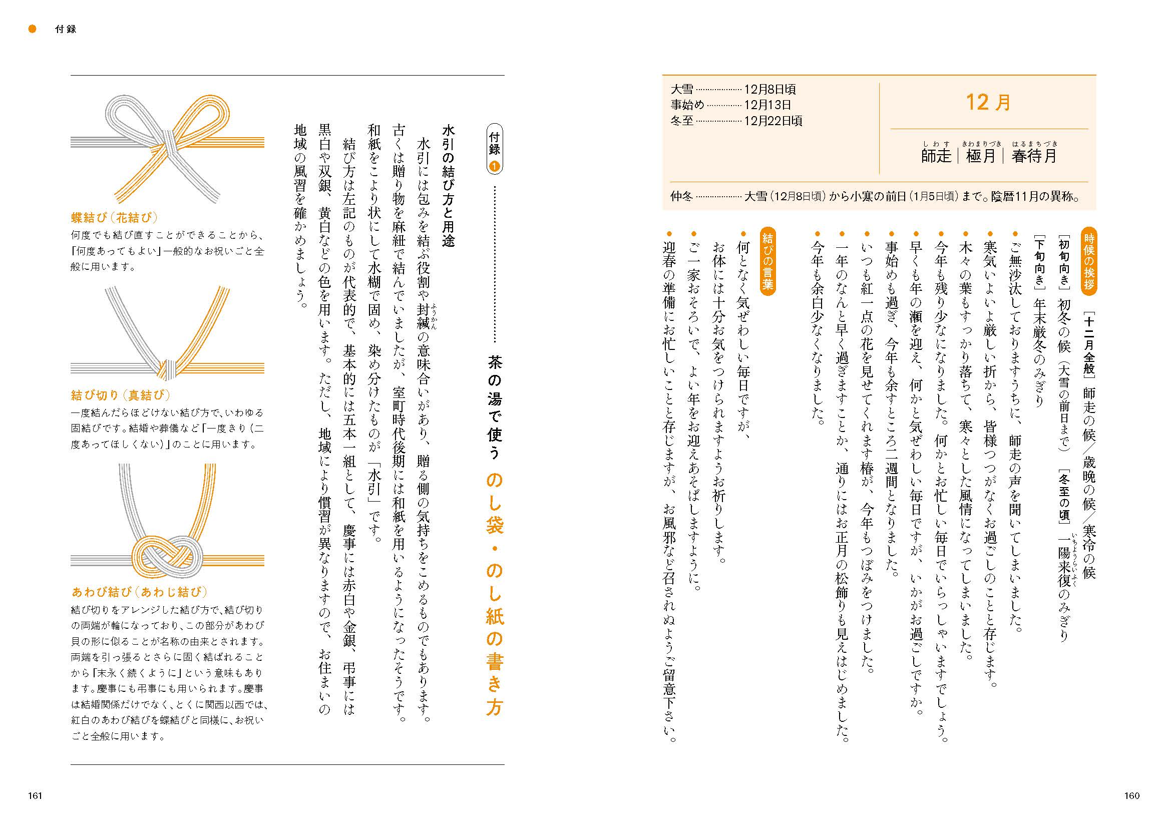 サムネイル画像7
