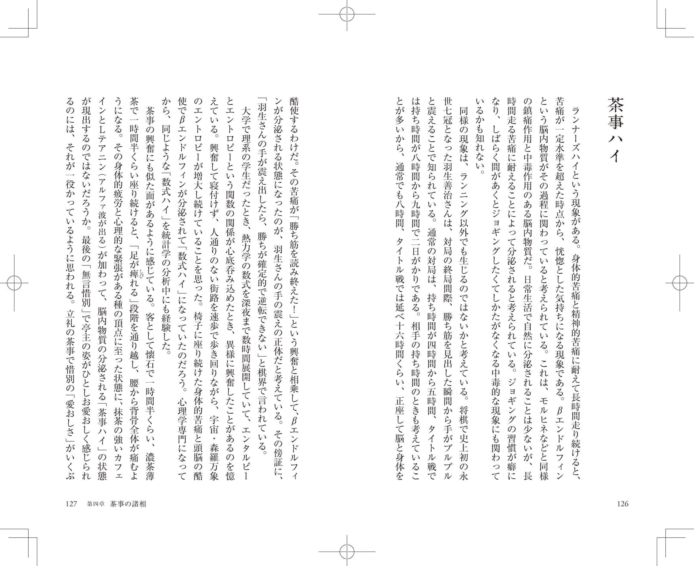 サムネイル画像7