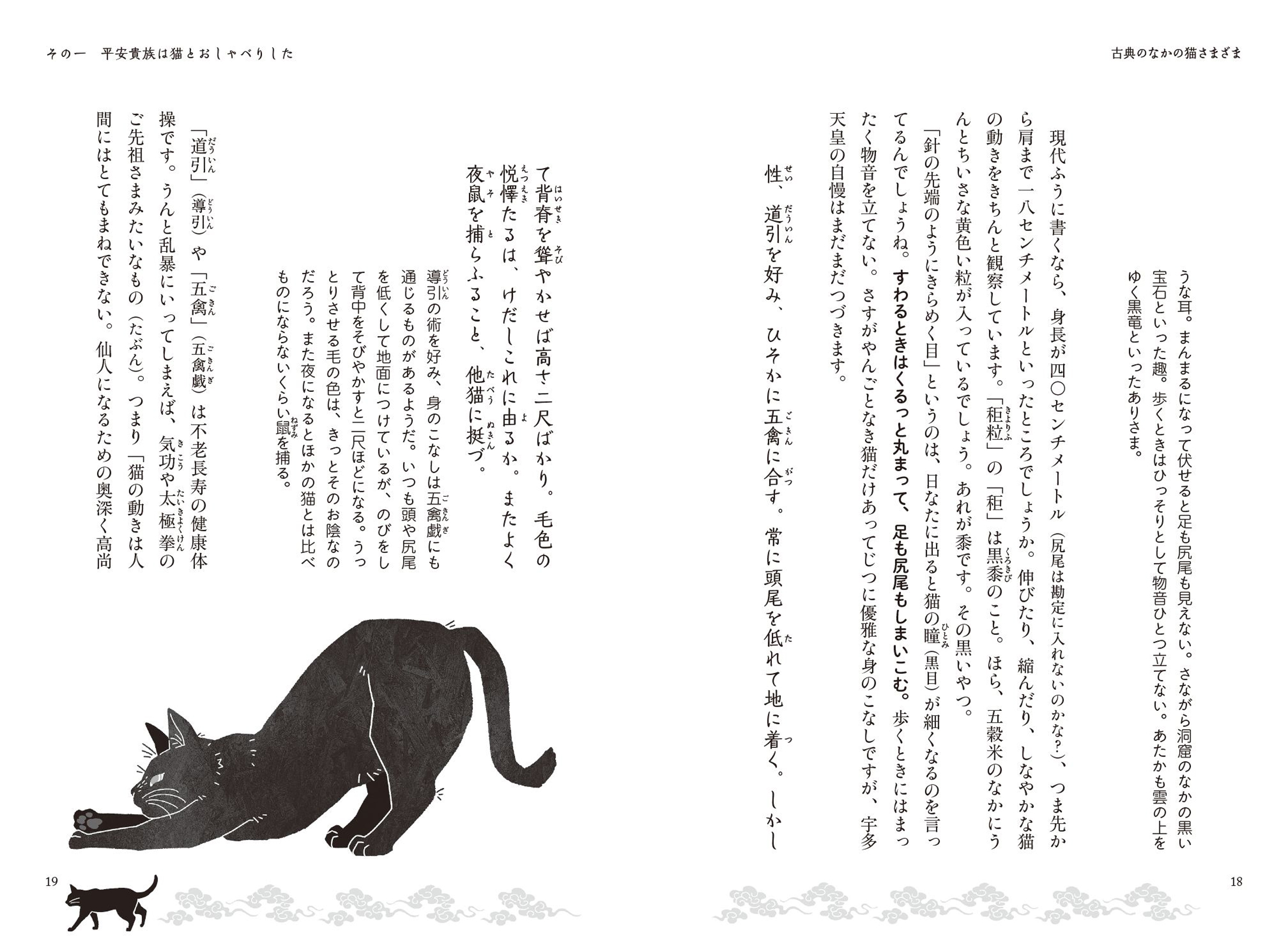 サムネイル画像4