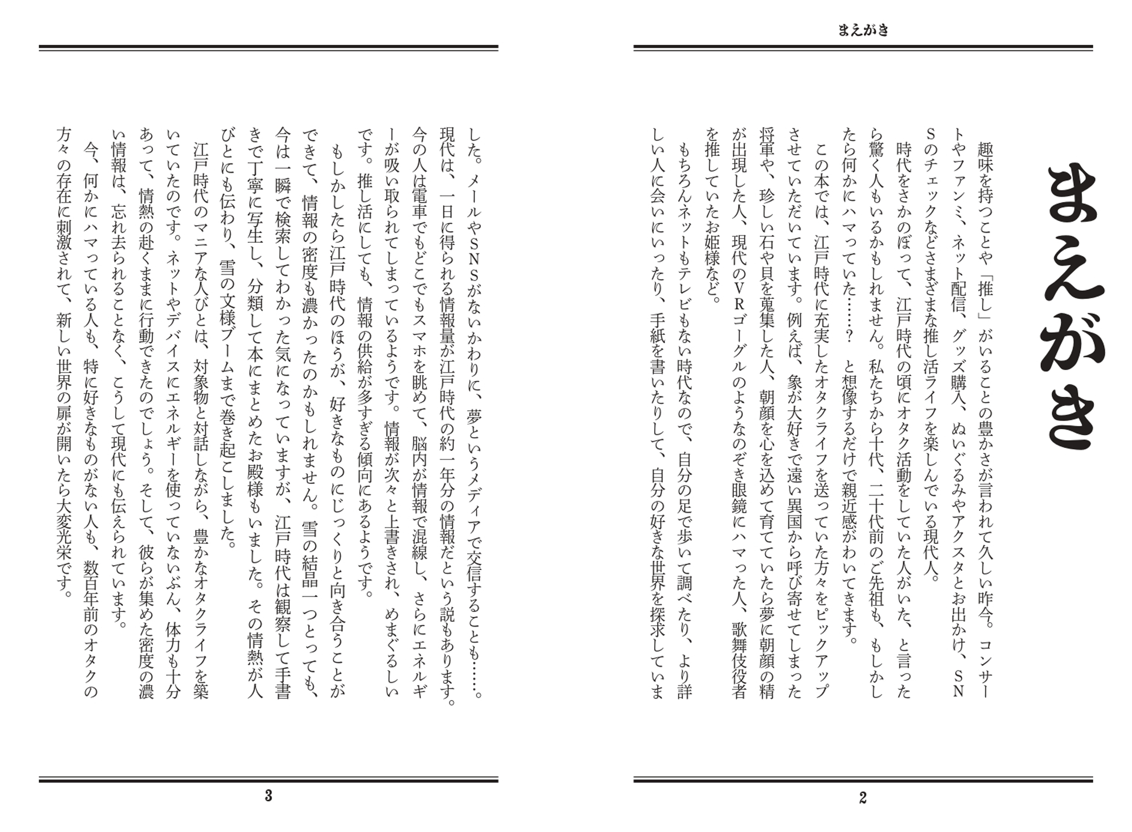 サムネイル画像5
