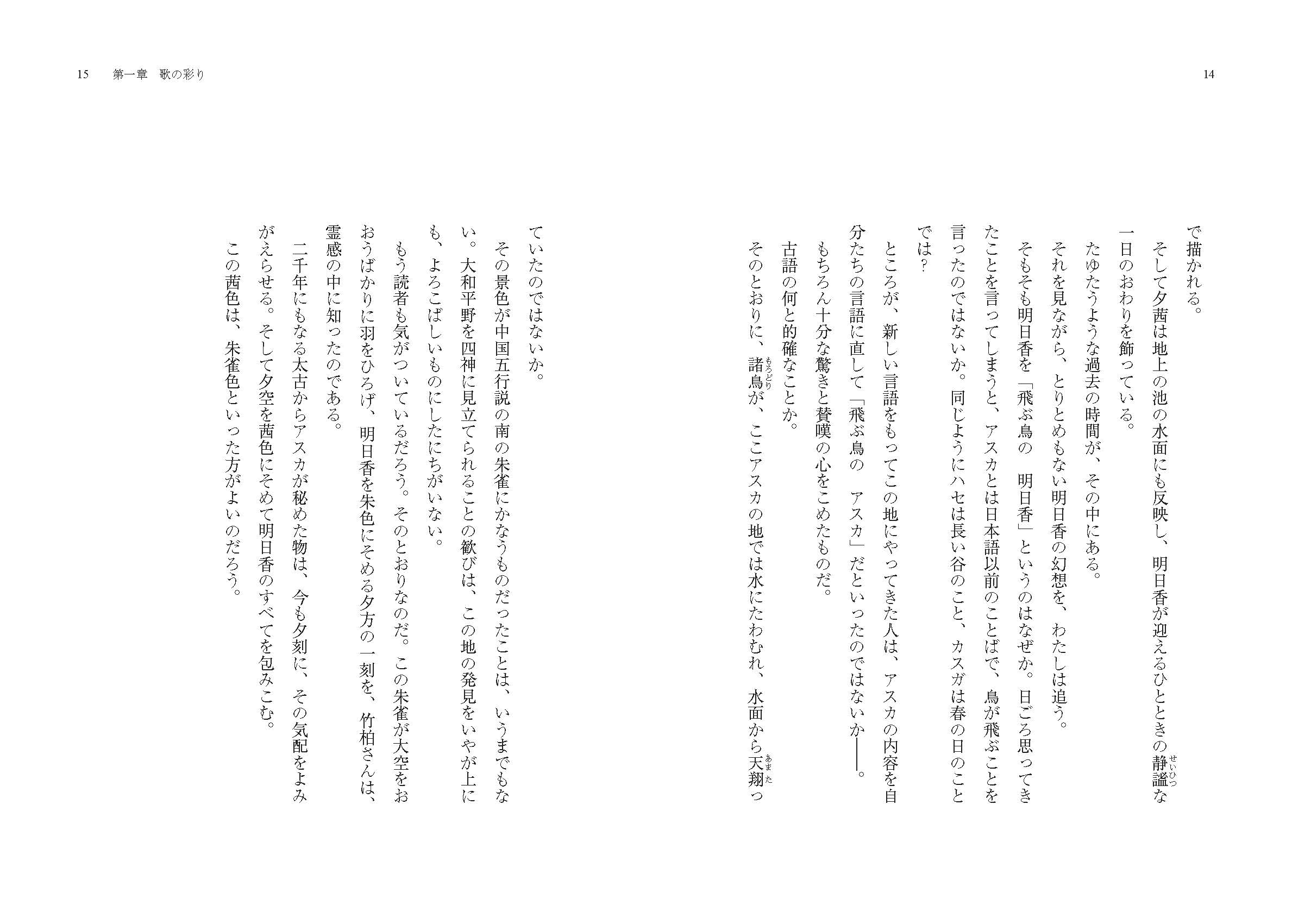 サムネイル画像4