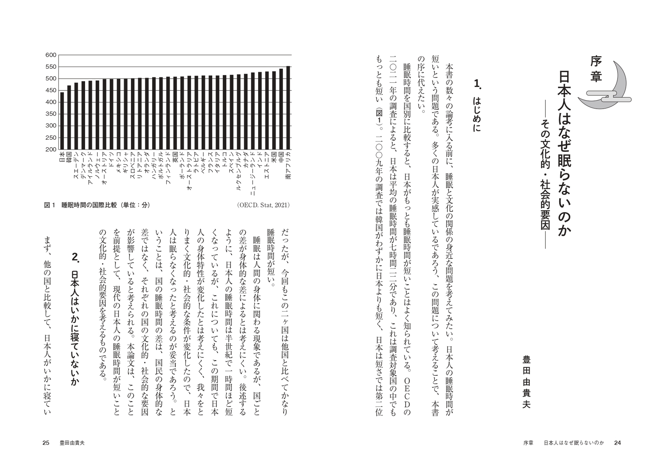 サムネイル画像3