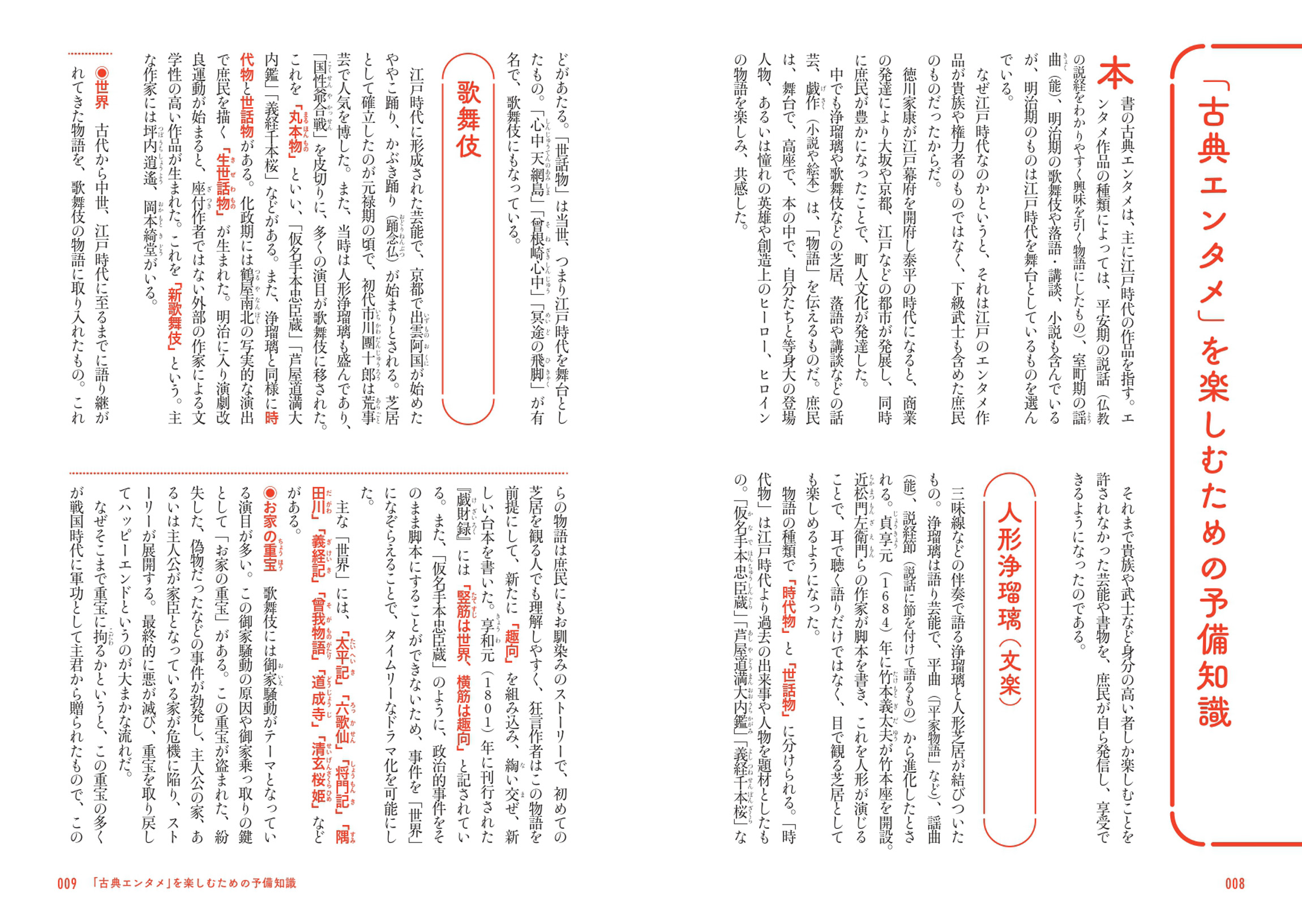 サムネイル画像3