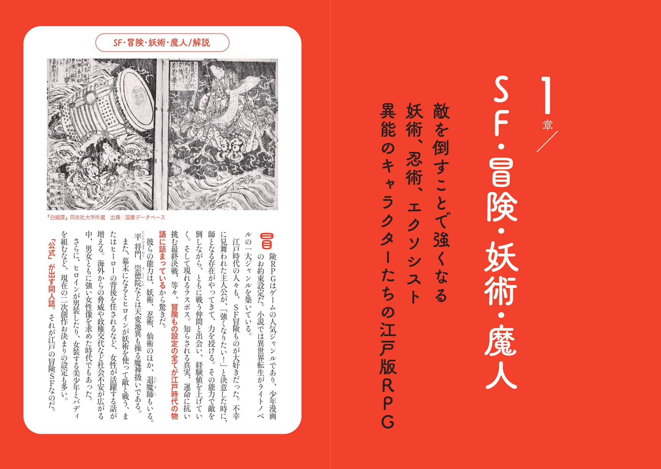 サムネイル画像6