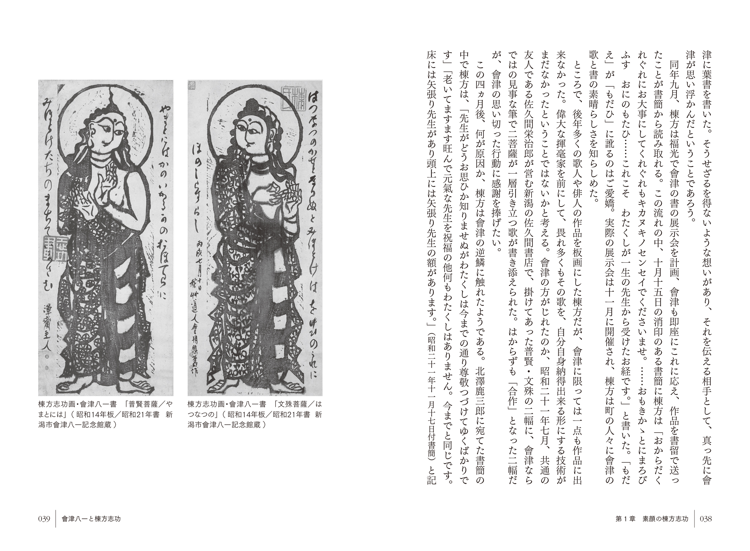 サムネイル画像4
