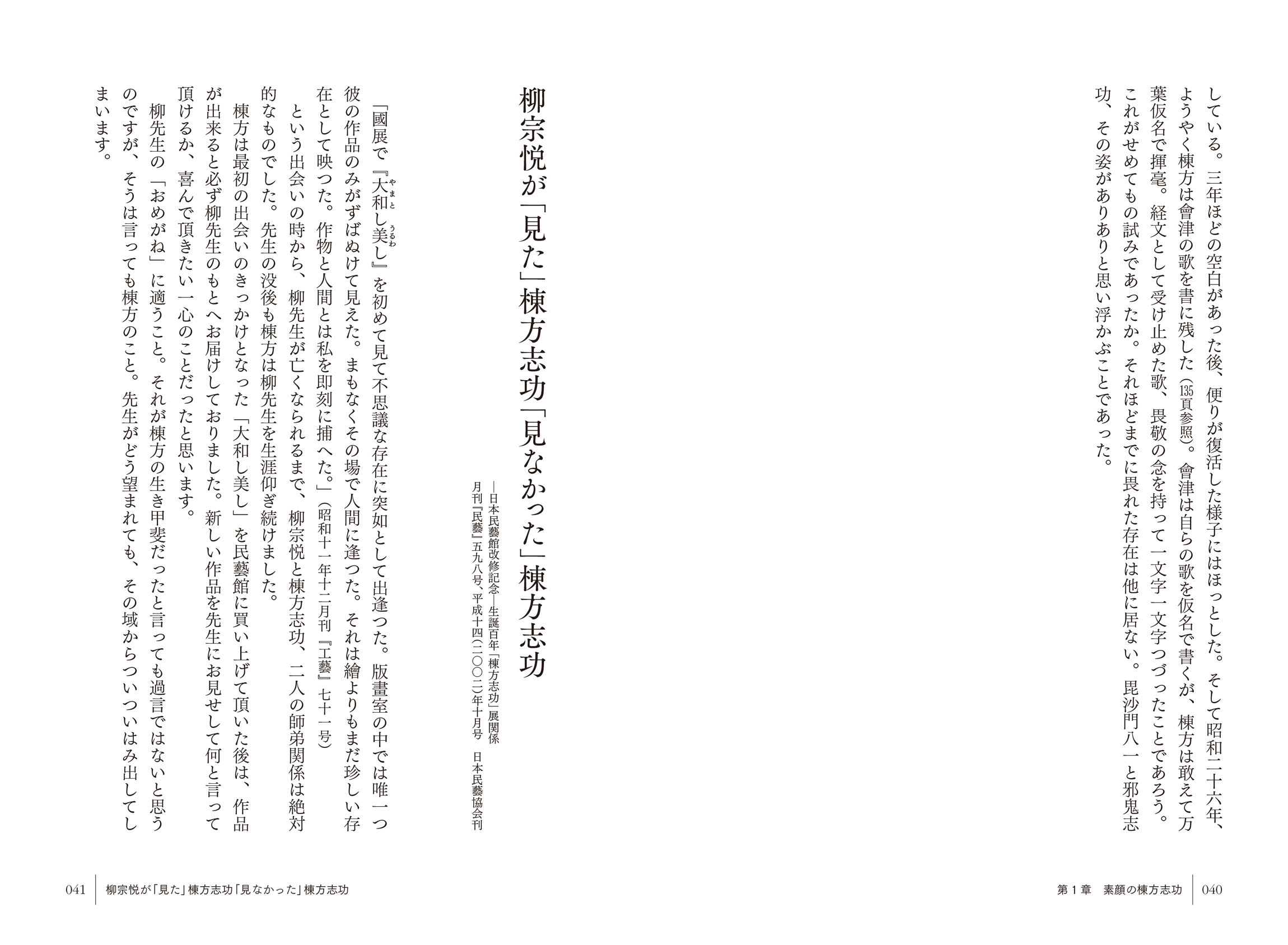 サムネイル画像5