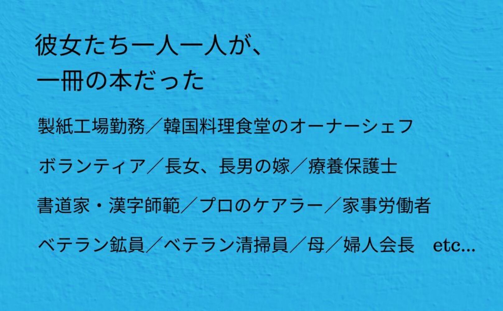サムネイル画像2