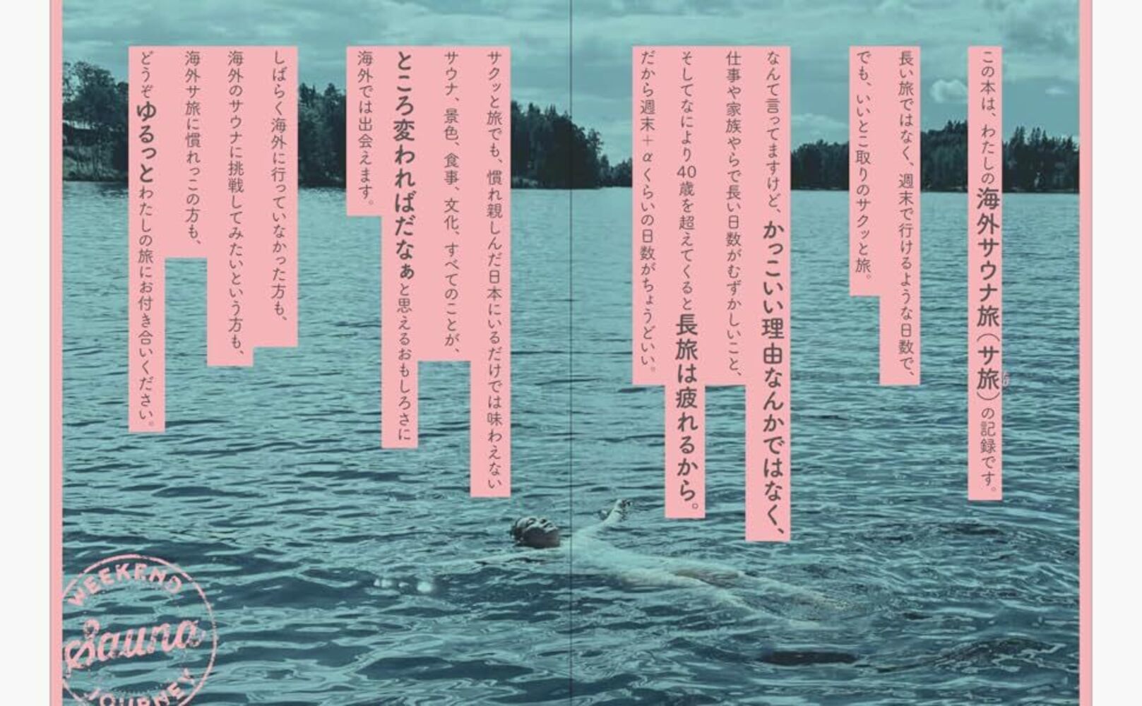 サムネイル画像2