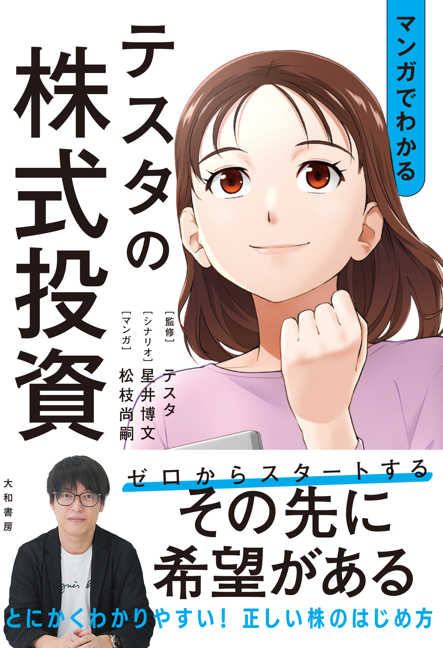 サムネイル画像1