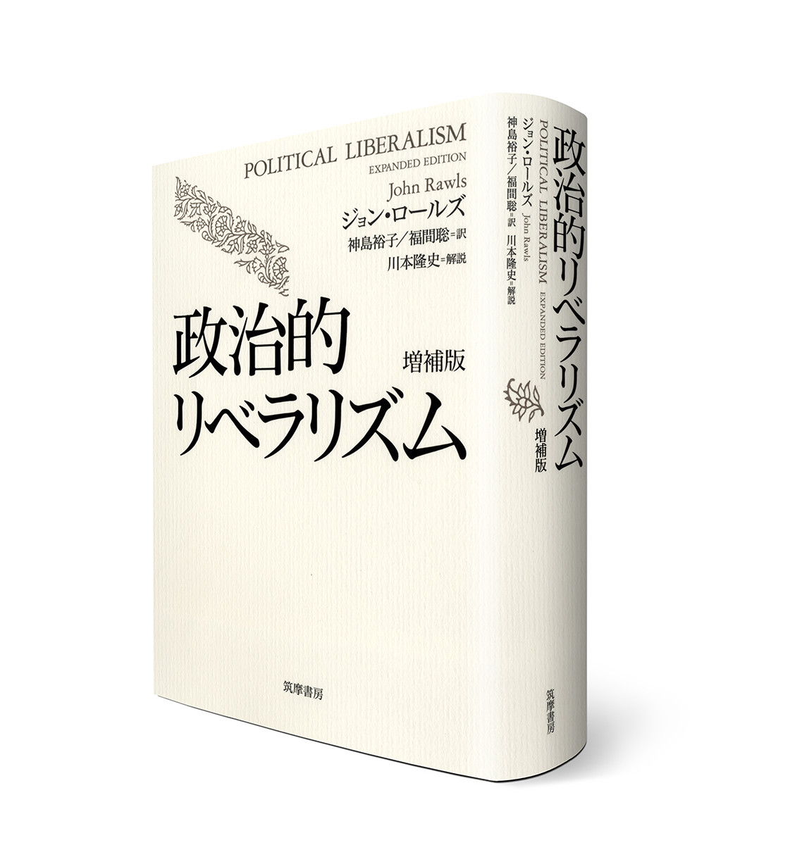 サムネイル画像3