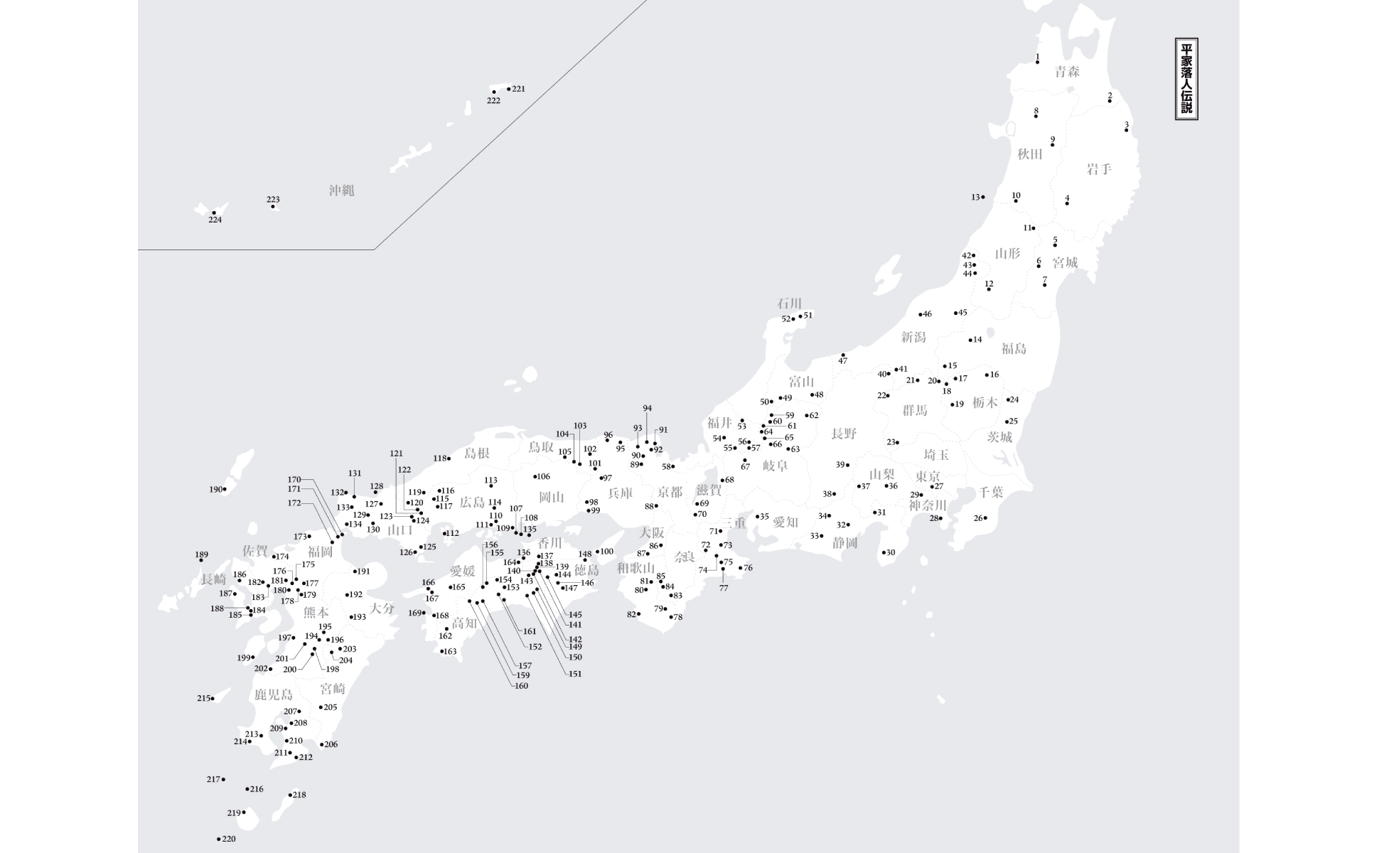 サムネイル画像3