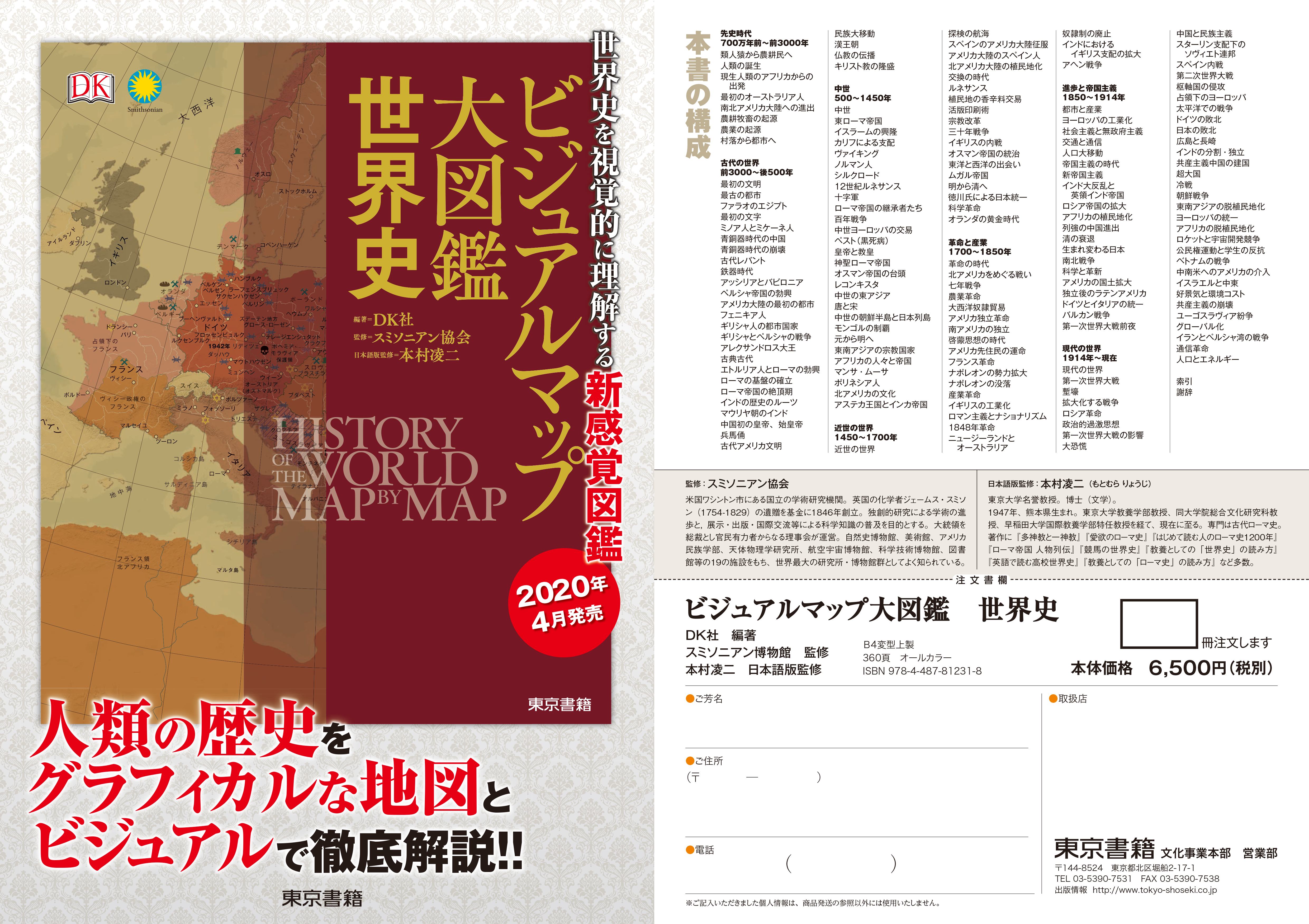 サムネイル画像1