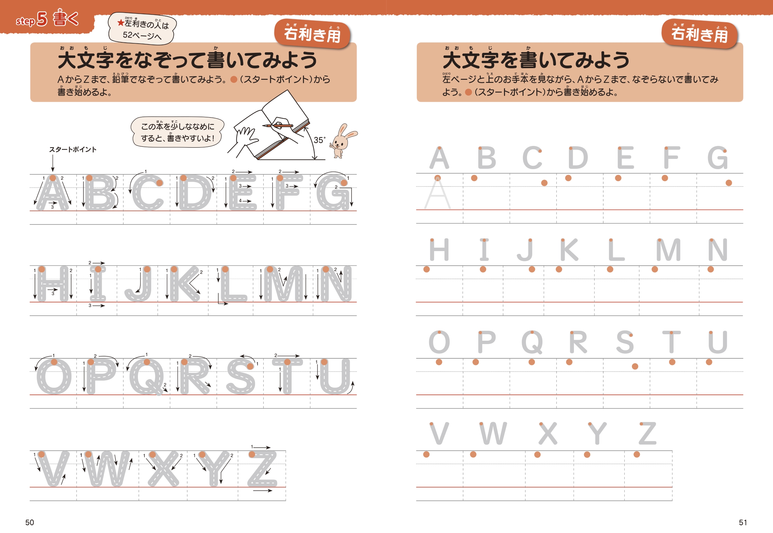 サムネイル画像3