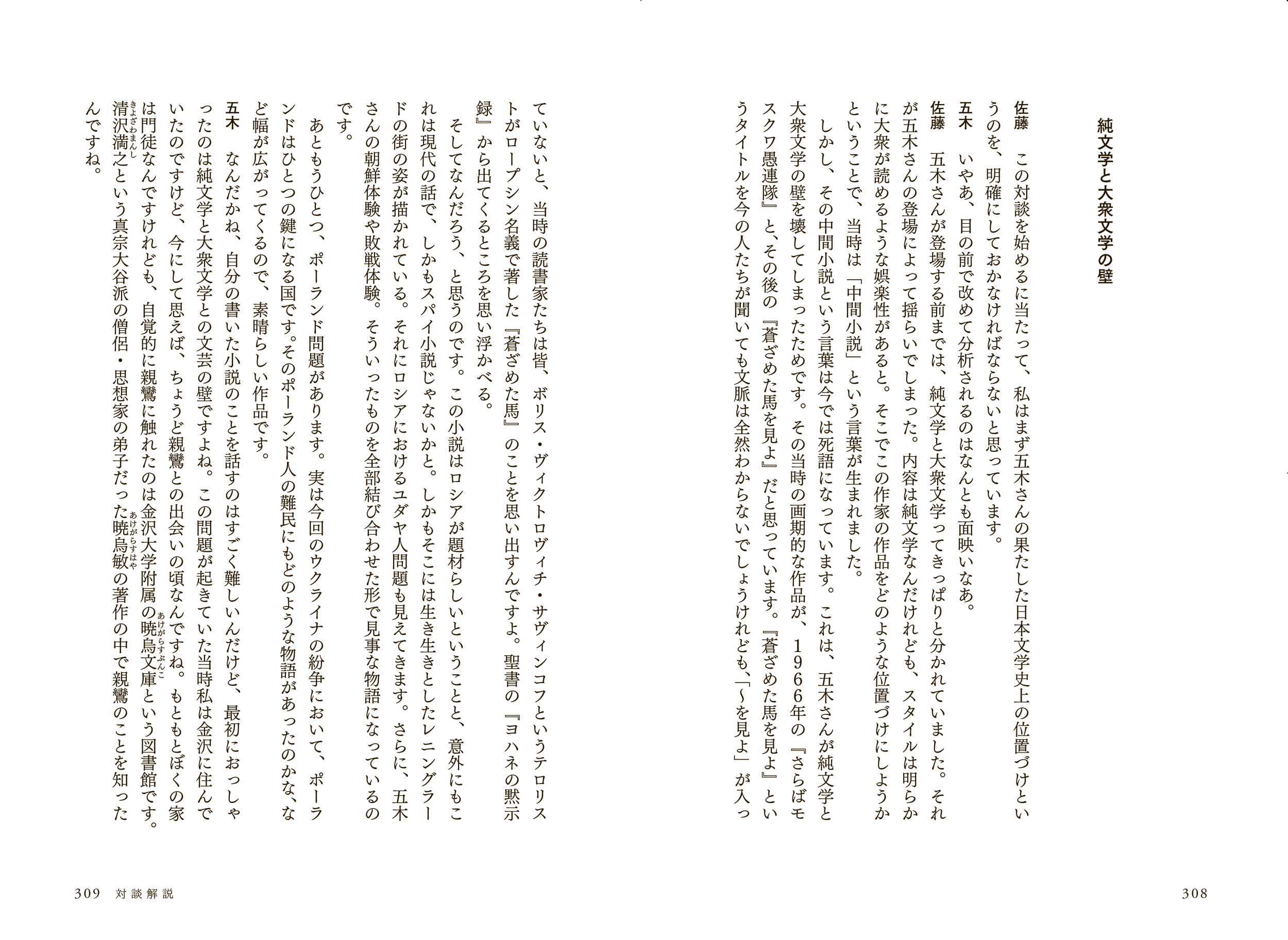 サムネイル画像4