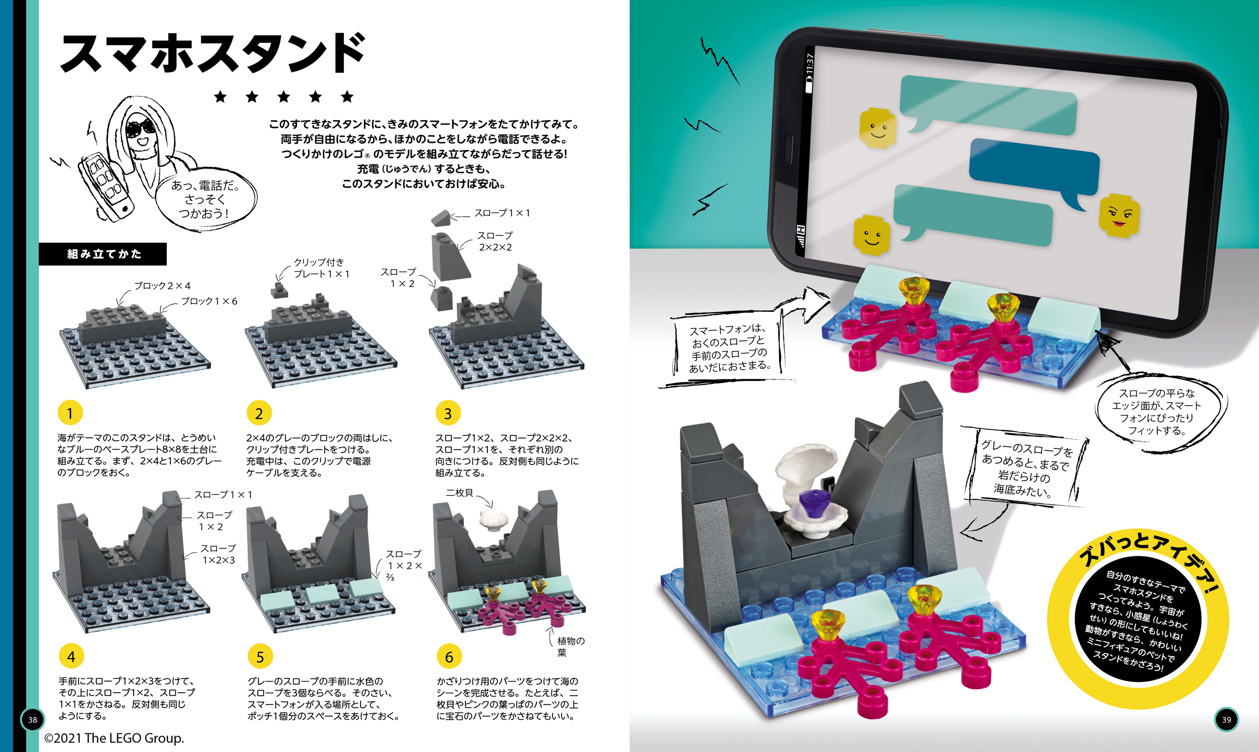サムネイル画像3