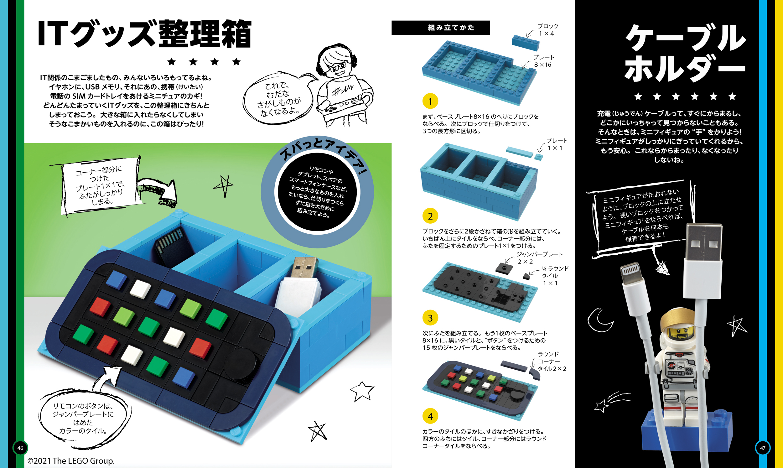 サムネイル画像4