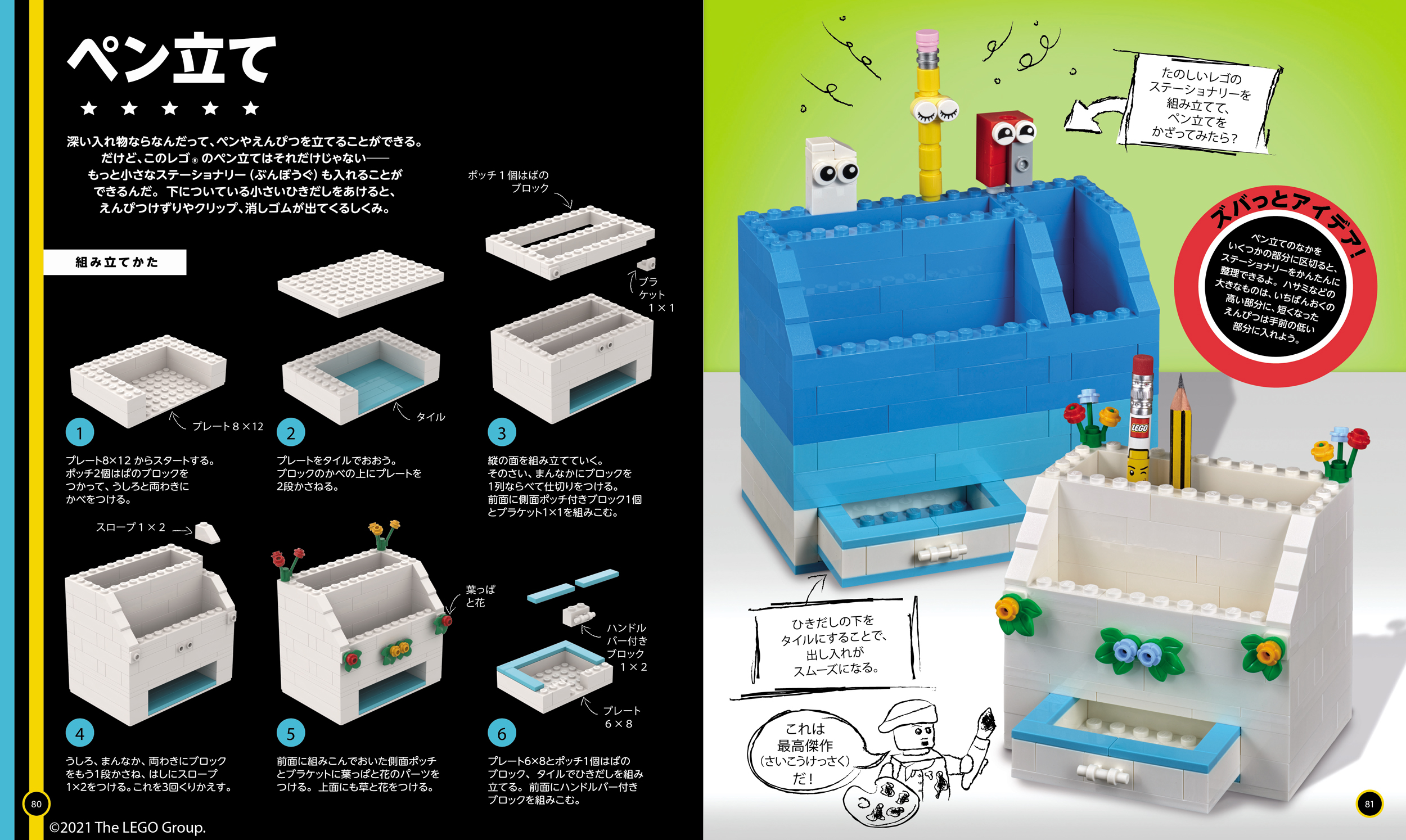 サムネイル画像5