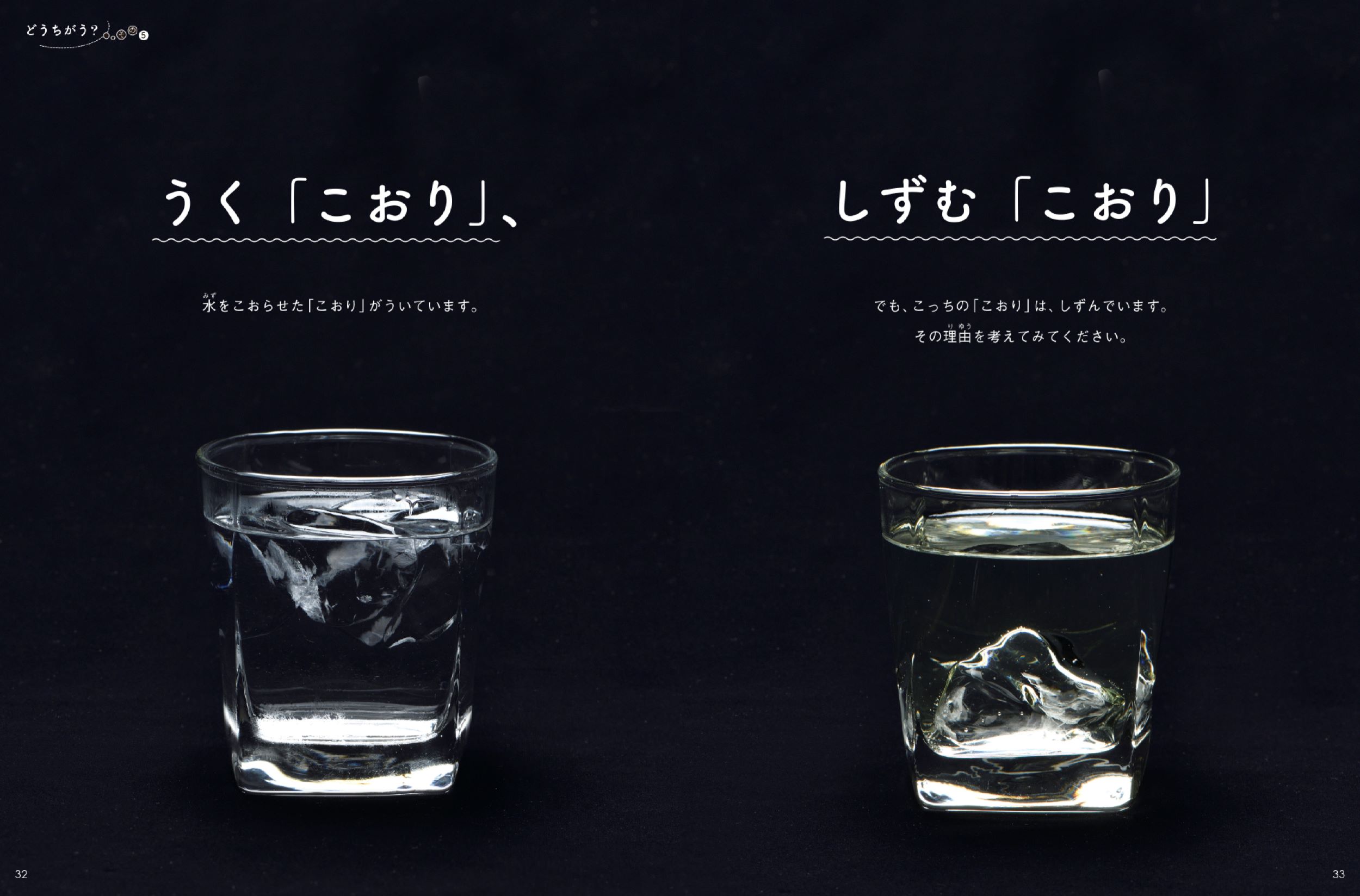 サムネイル画像2