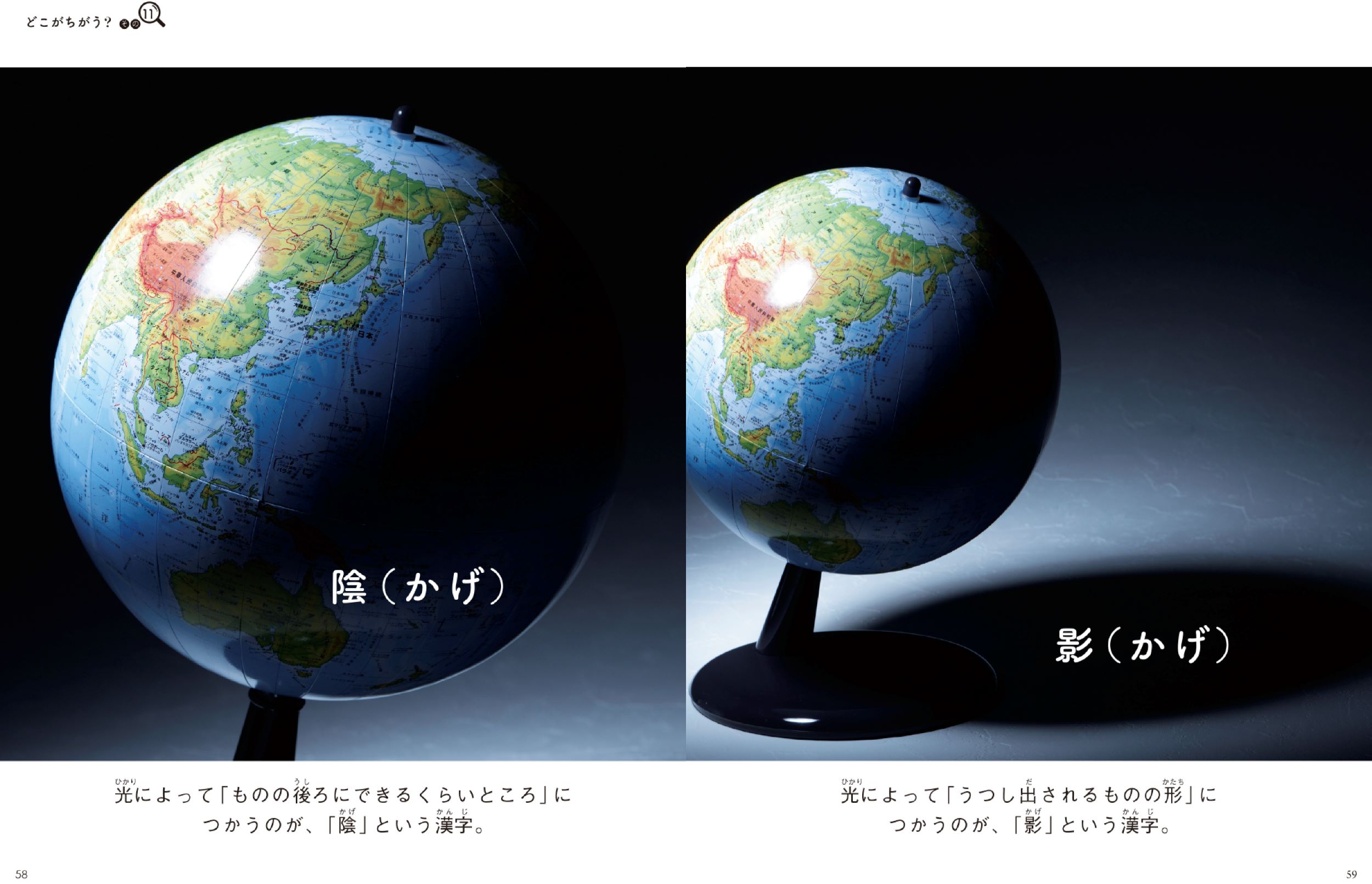 サムネイル画像4