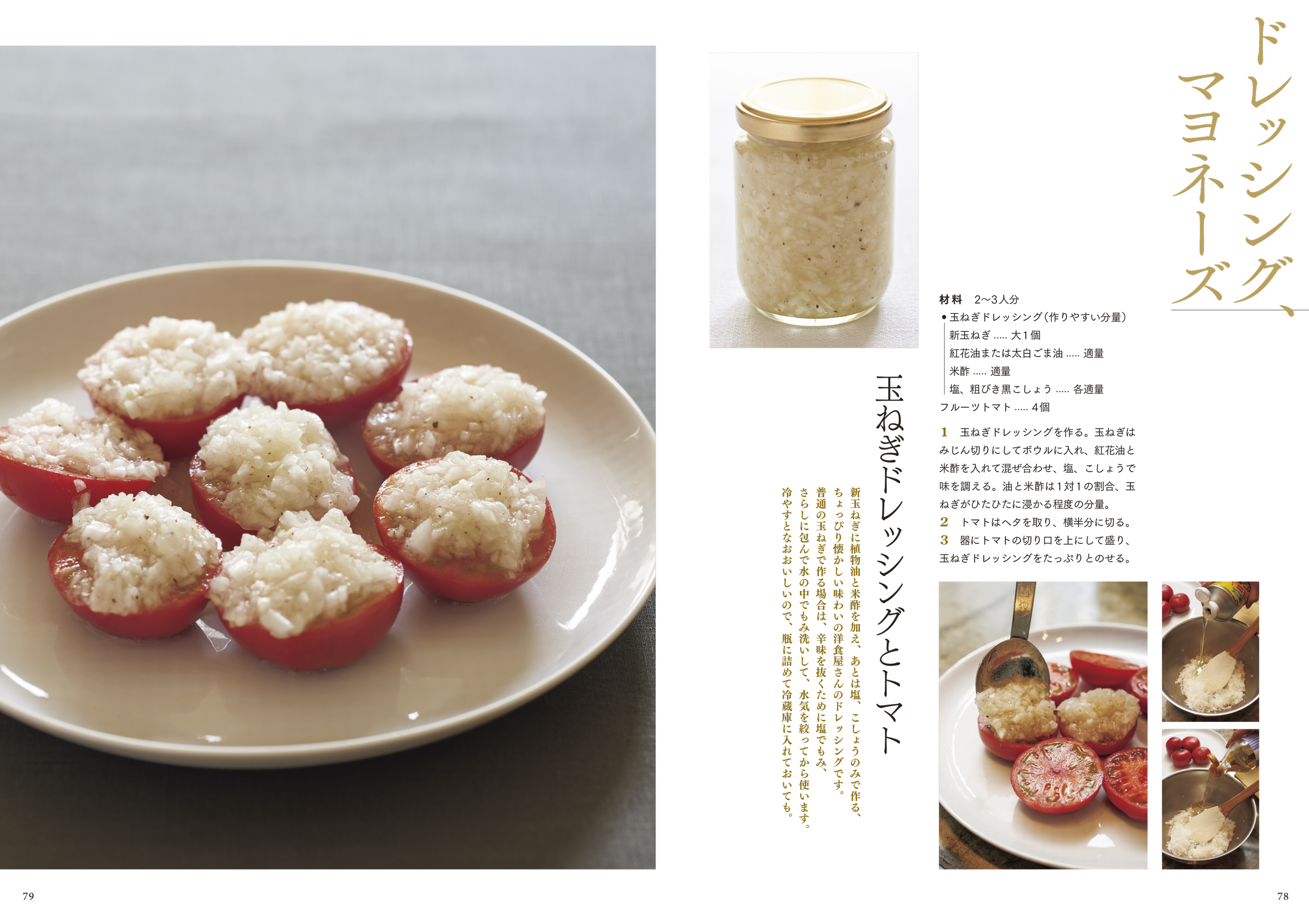 サムネイル画像3