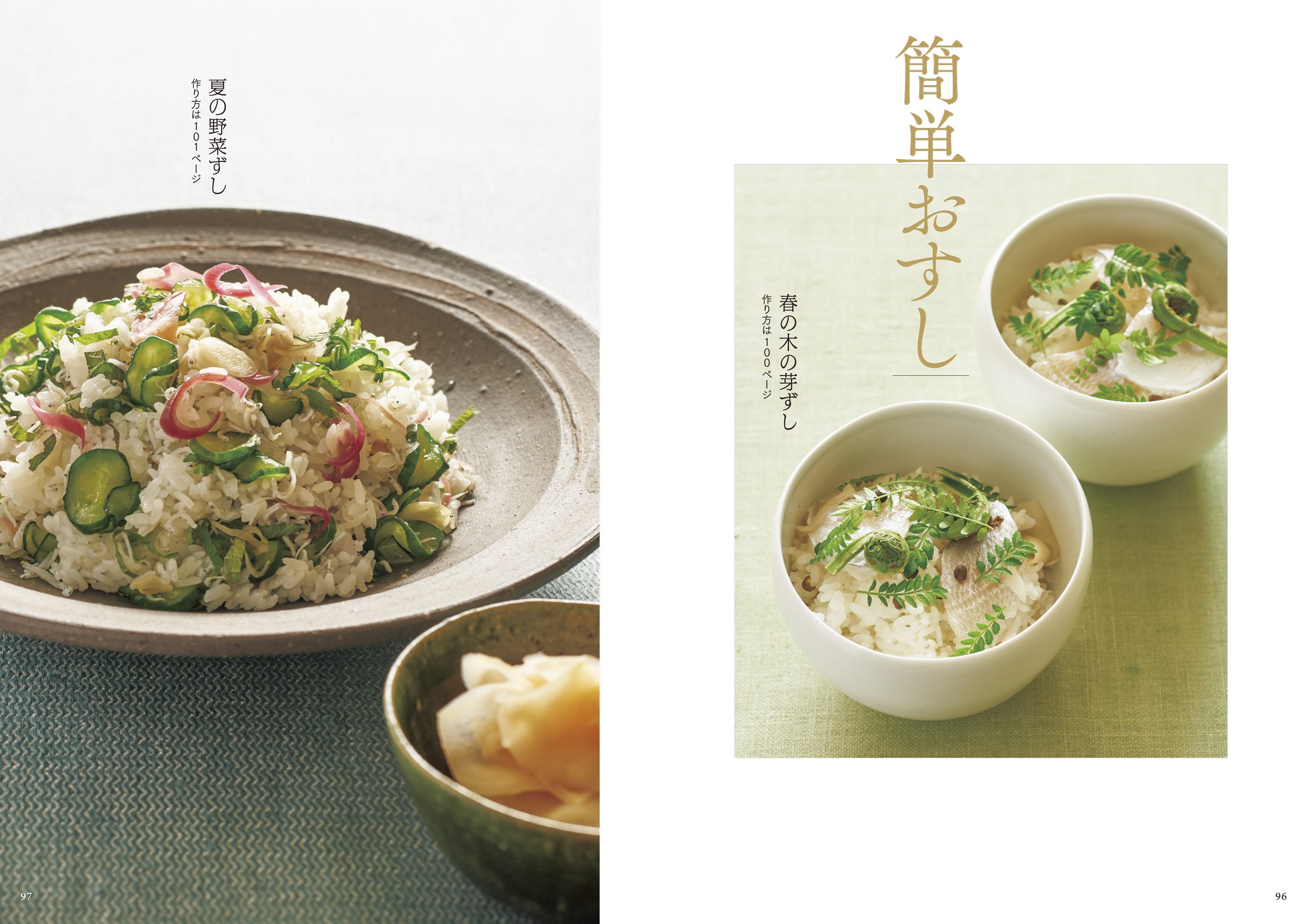 サムネイル画像4