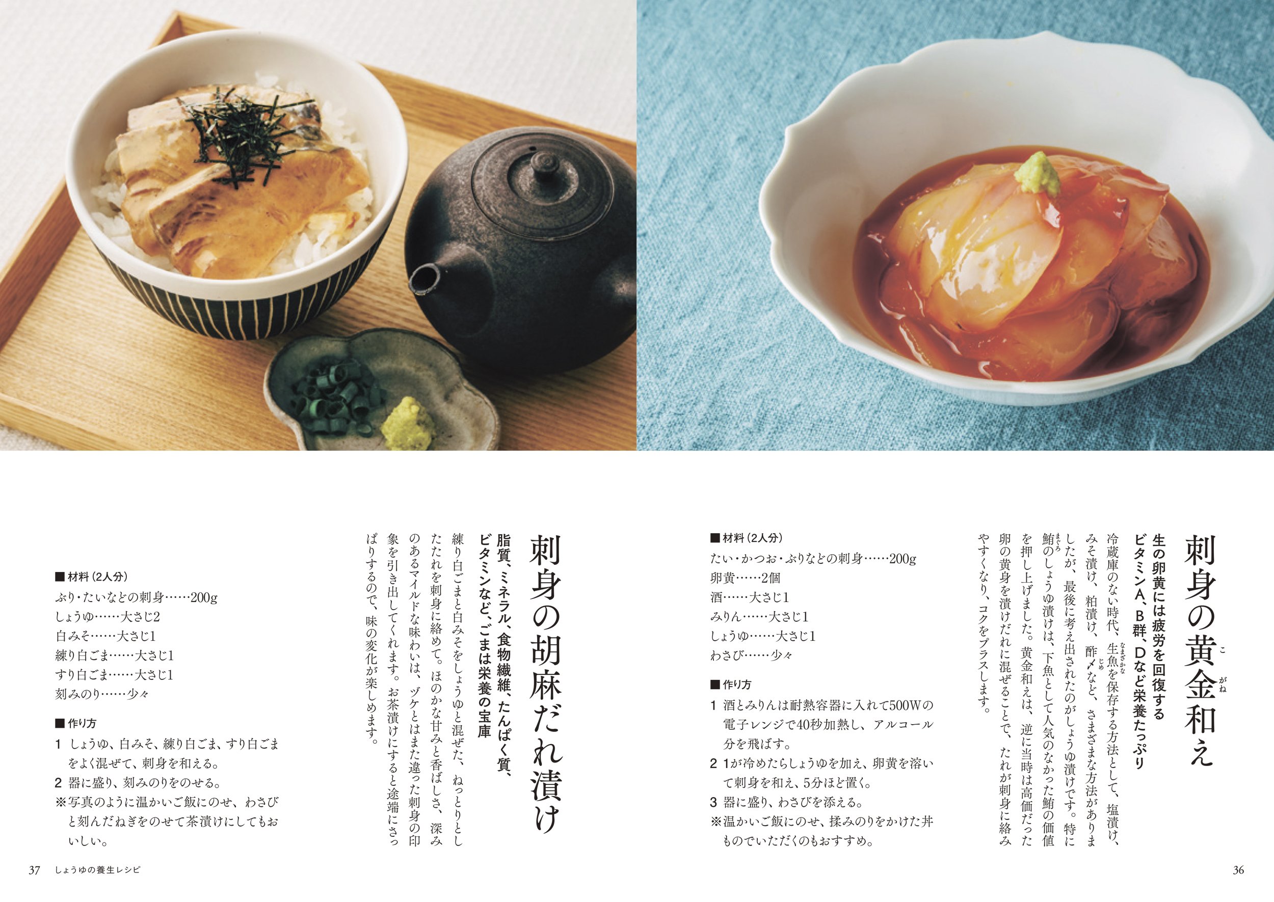 サムネイル画像2