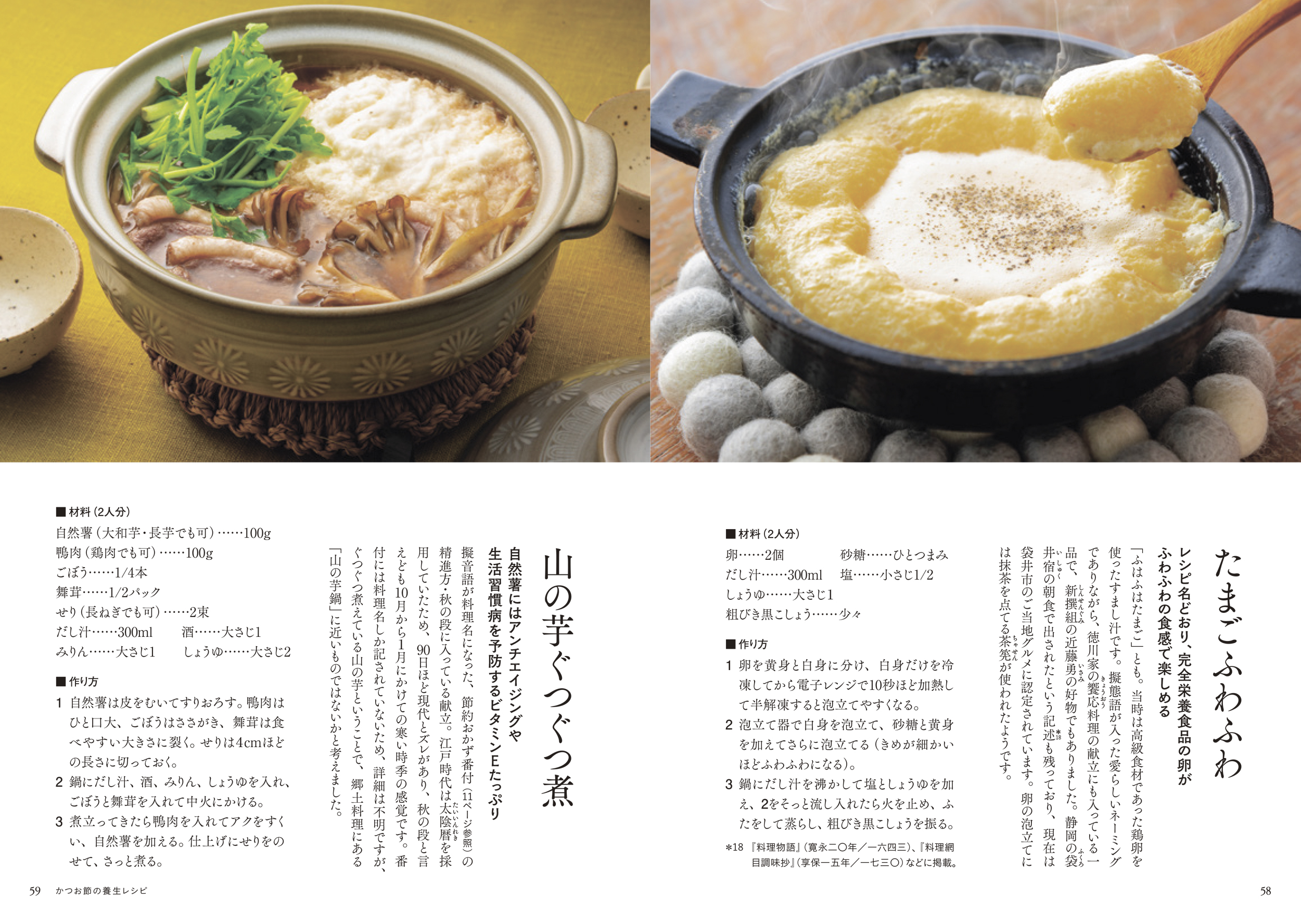 サムネイル画像3