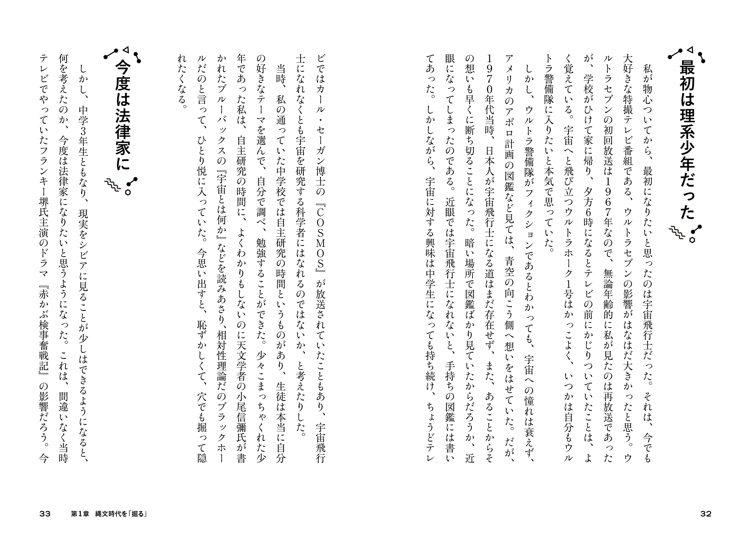 サムネイル画像3