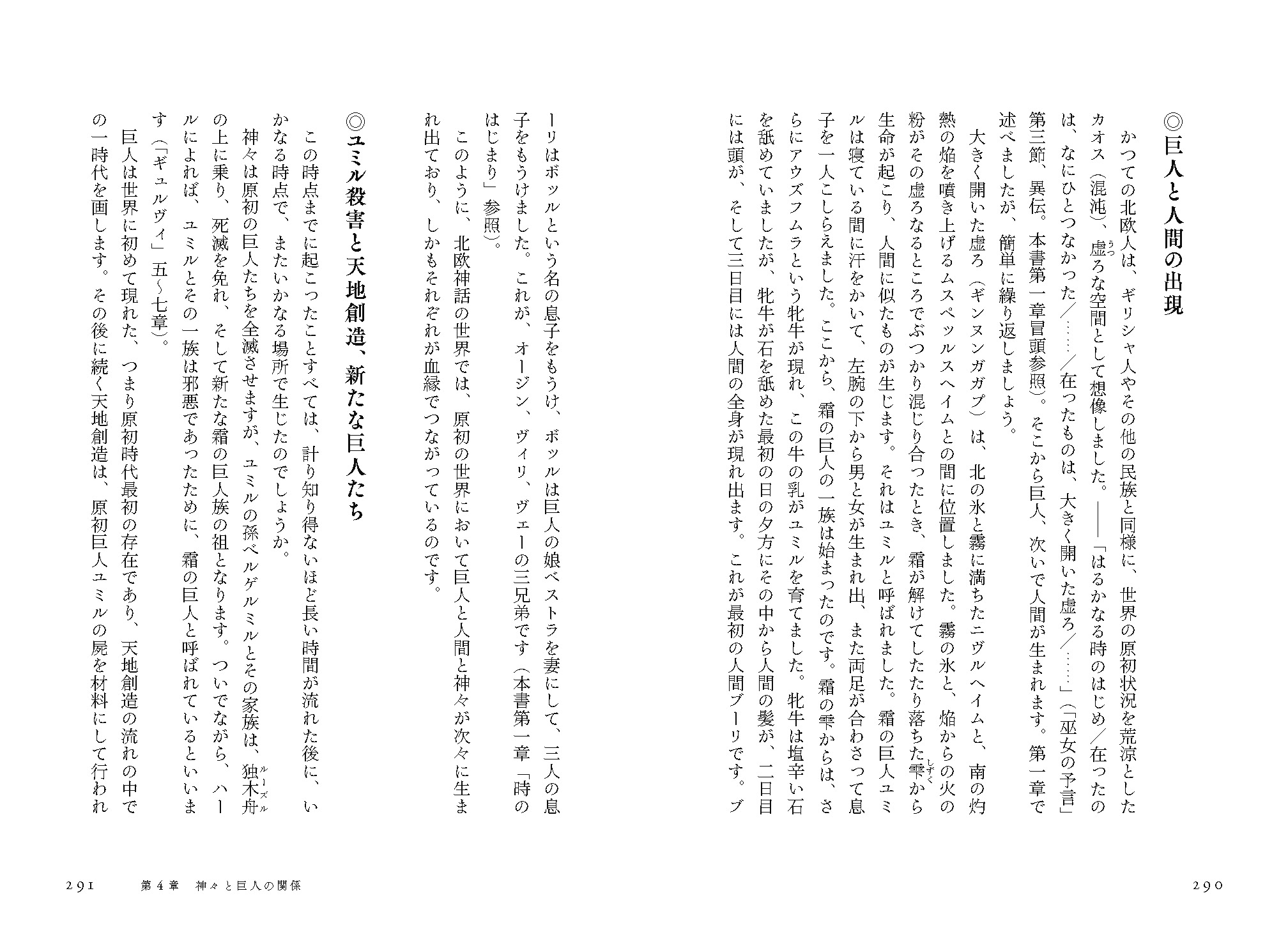 サムネイル画像6
