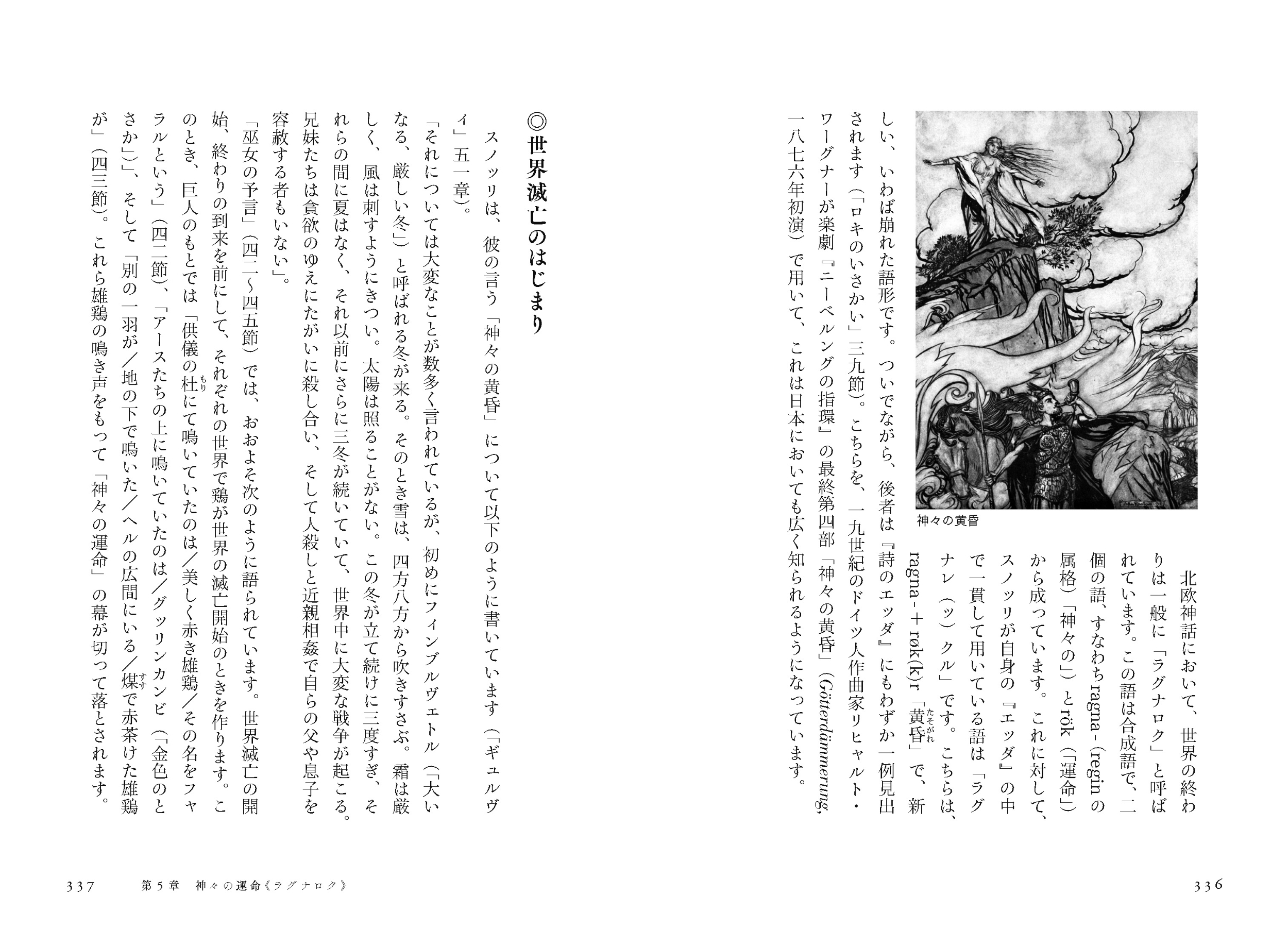 サムネイル画像7