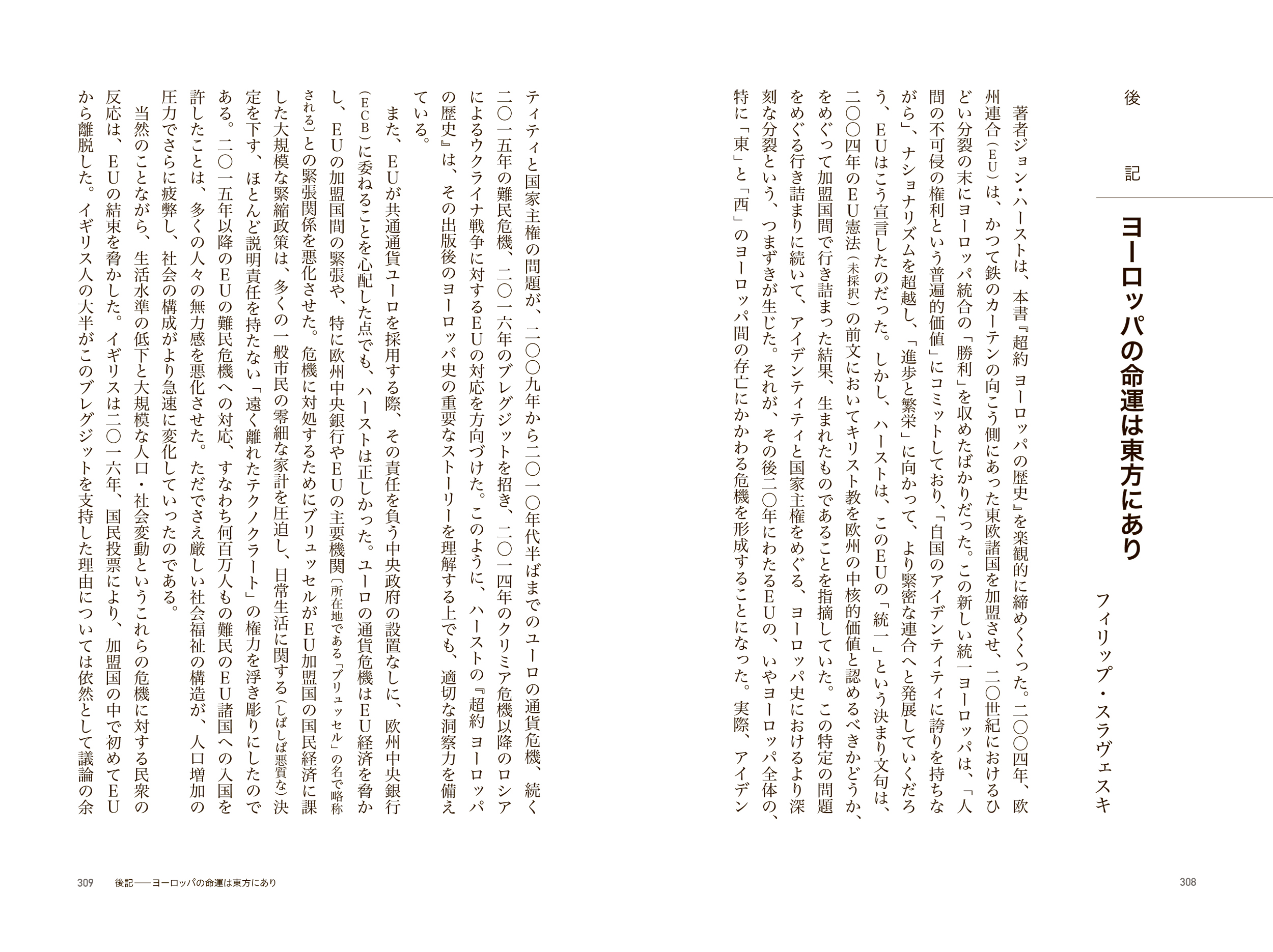 サムネイル画像4